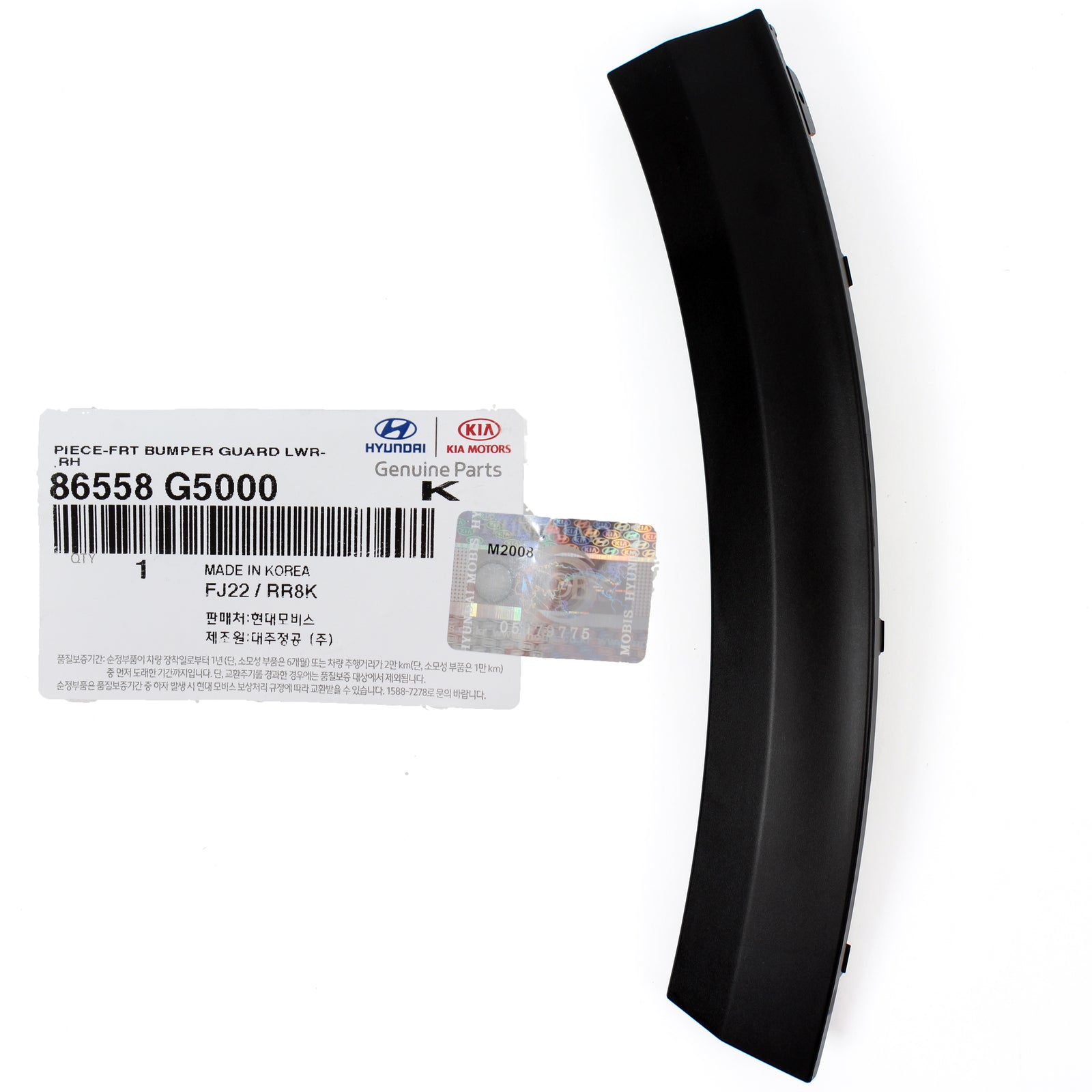 GENUINE Front Bumper Side Molding RIGHT PASSENGER for 17-20 Kia Niro 86558G5000