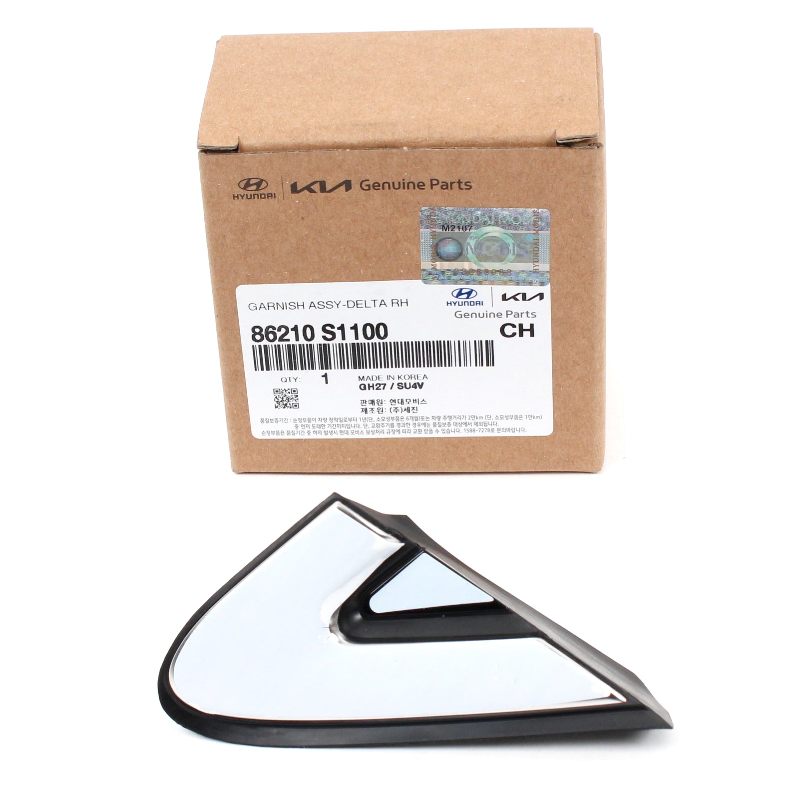 GENUINE Fender Pillar Trim Molding RIGHT for 19-20 Hyundai Santa Fe 86210S1100