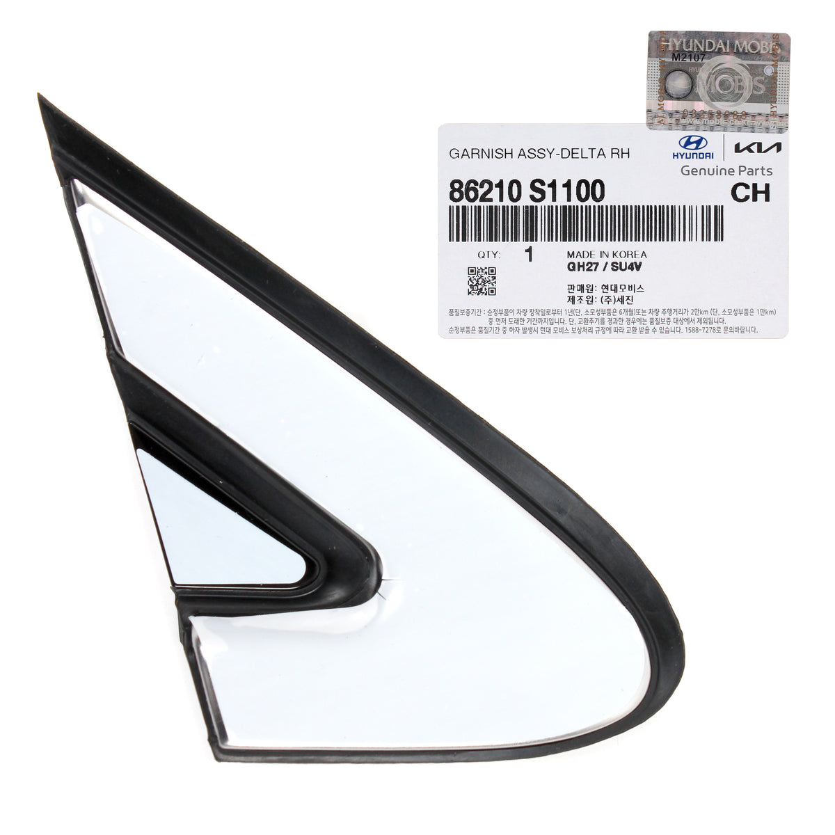 GENUINE Fender Pillar Trim Molding RIGHT for 19-20 Hyundai Santa Fe 86210S1100