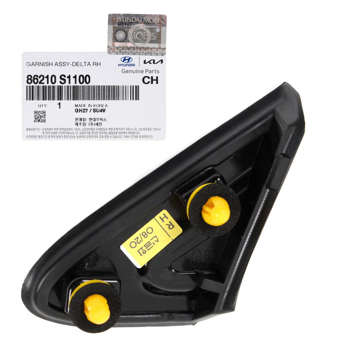 GENUINE Fender Pillar Trim Molding RIGHT for 19-20 Hyundai Santa Fe 86210S1100