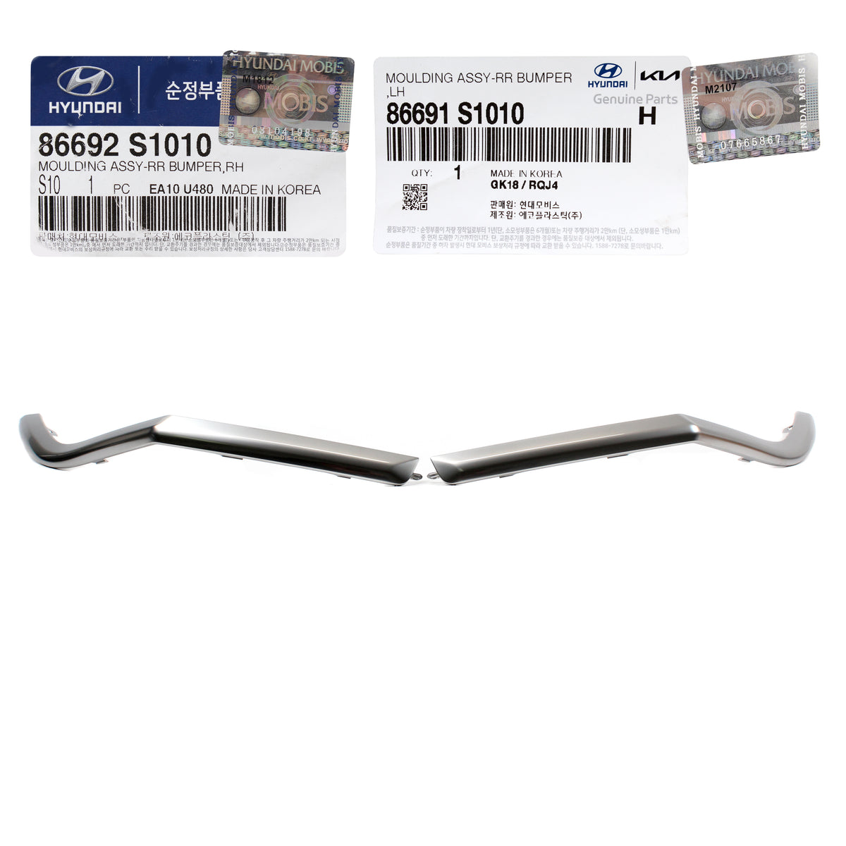 GENUINE Rear Bumper Molding LEFT &amp; RIGHT for 19-20 Hyundai Santa Fe 86692S1010