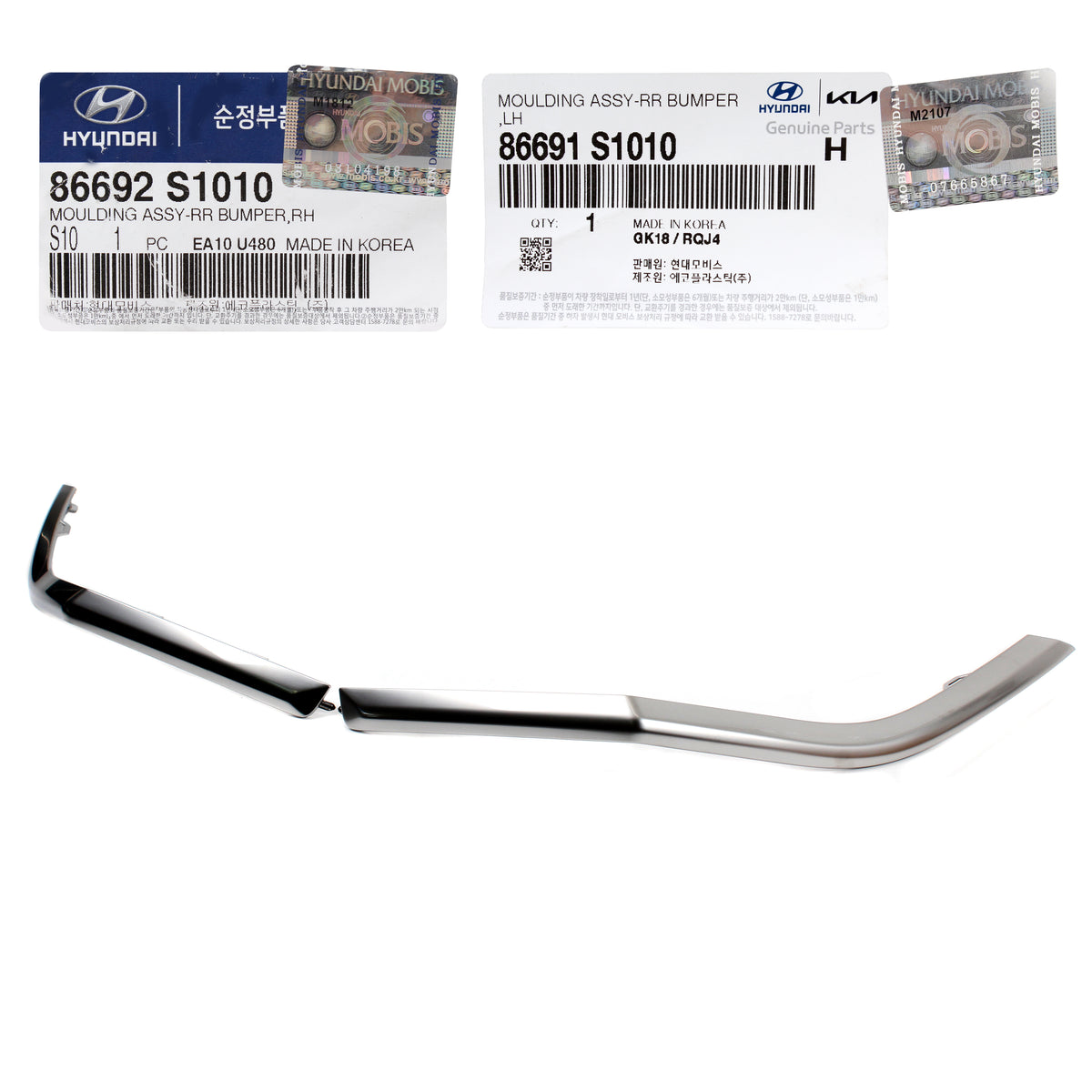 86691 R6020 GENUINE Rear Bumper Molding LEFT & RIGHT for 19-20 Hyundai Santa Fe 86 ...