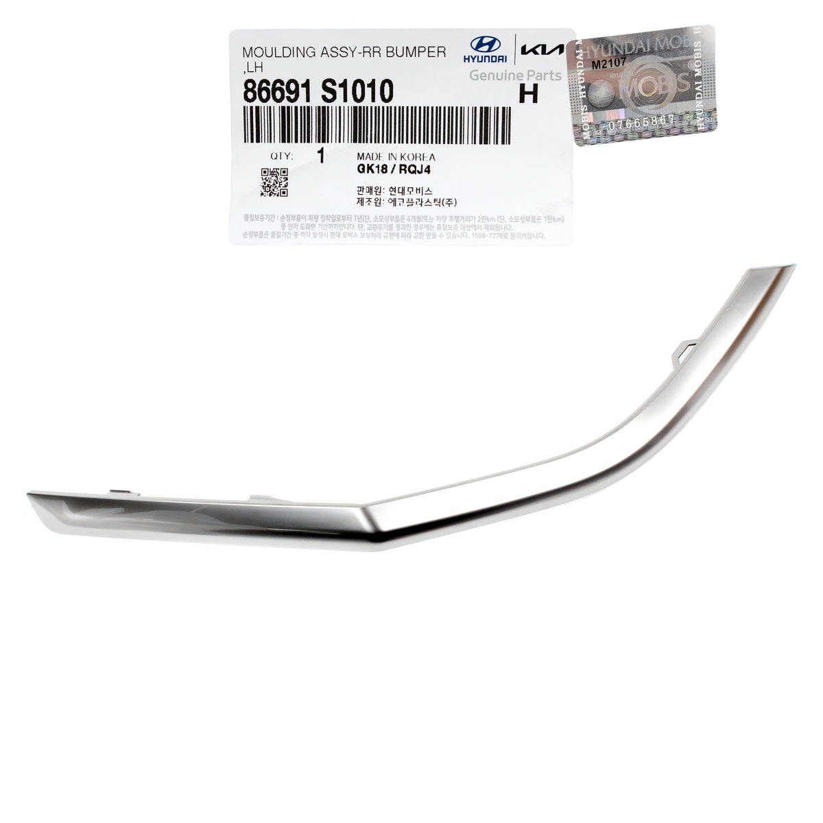 GENUINE Rear Bumper Molding LEFT DRIVER for 19-20 Hyundai Santa Fe 86691S2010