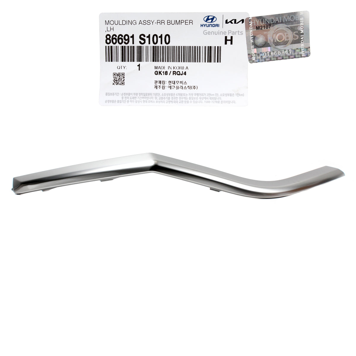 GENUINE Rear Bumper Molding LEFT DRIVER for 19-20 Hyundai Santa Fe 86691S2010