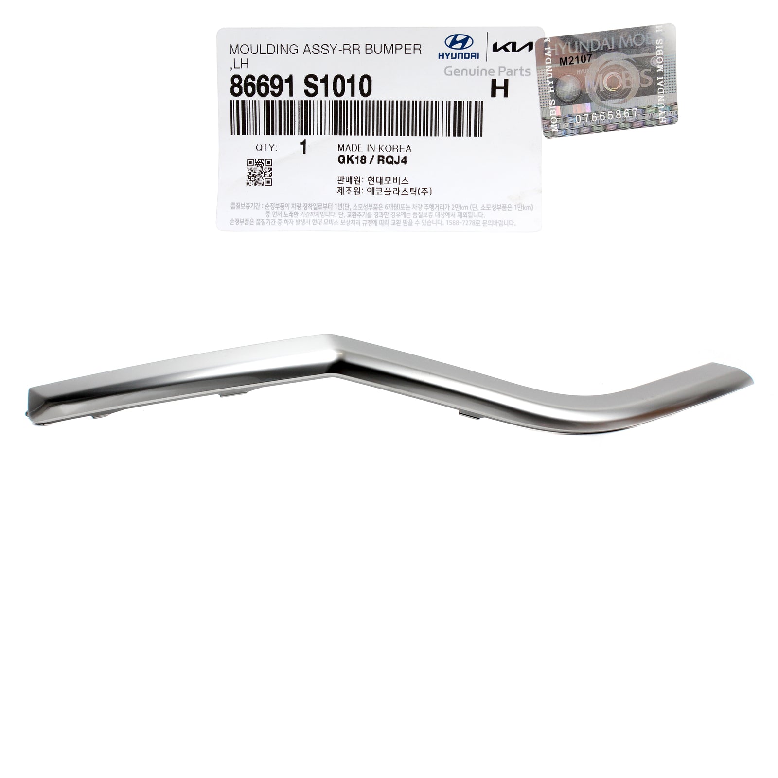 GENUINE Rear Bumper Molding LEFT DRIVER for 19-20 Hyundai Santa Fe 86691S2010