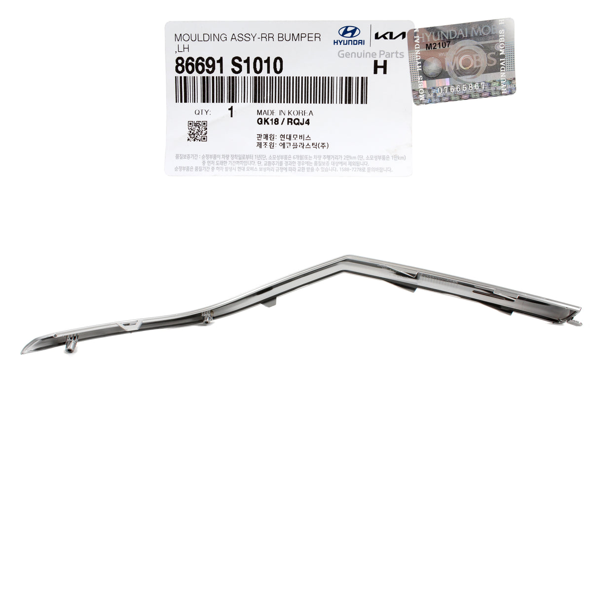 GENUINE Rear Bumper Molding LEFT DRIVER for 19-20 Hyundai Santa Fe 86691S2010