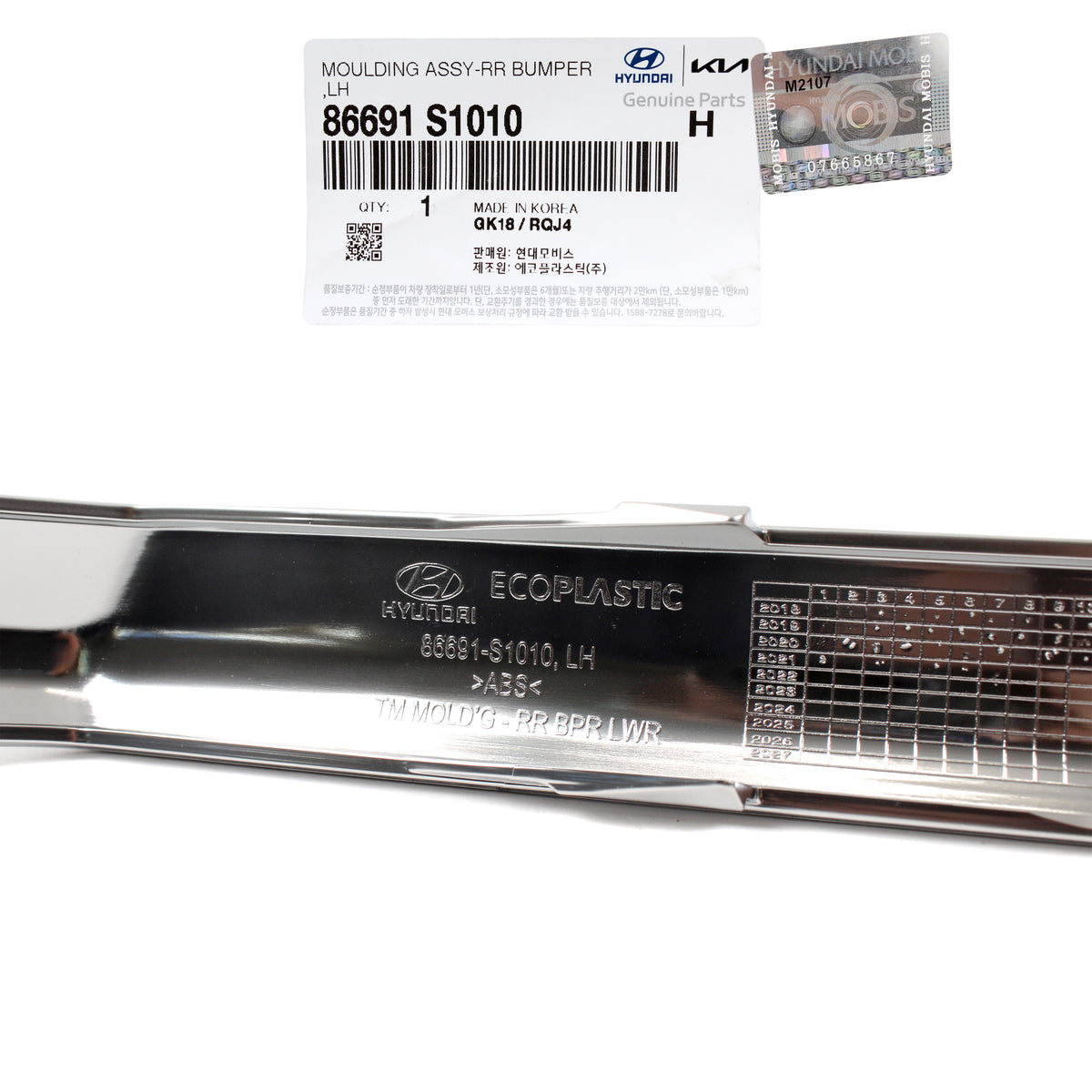 GENUINE Rear Bumper Molding LEFT DRIVER for 19-20 Hyundai Santa Fe 86691S2010