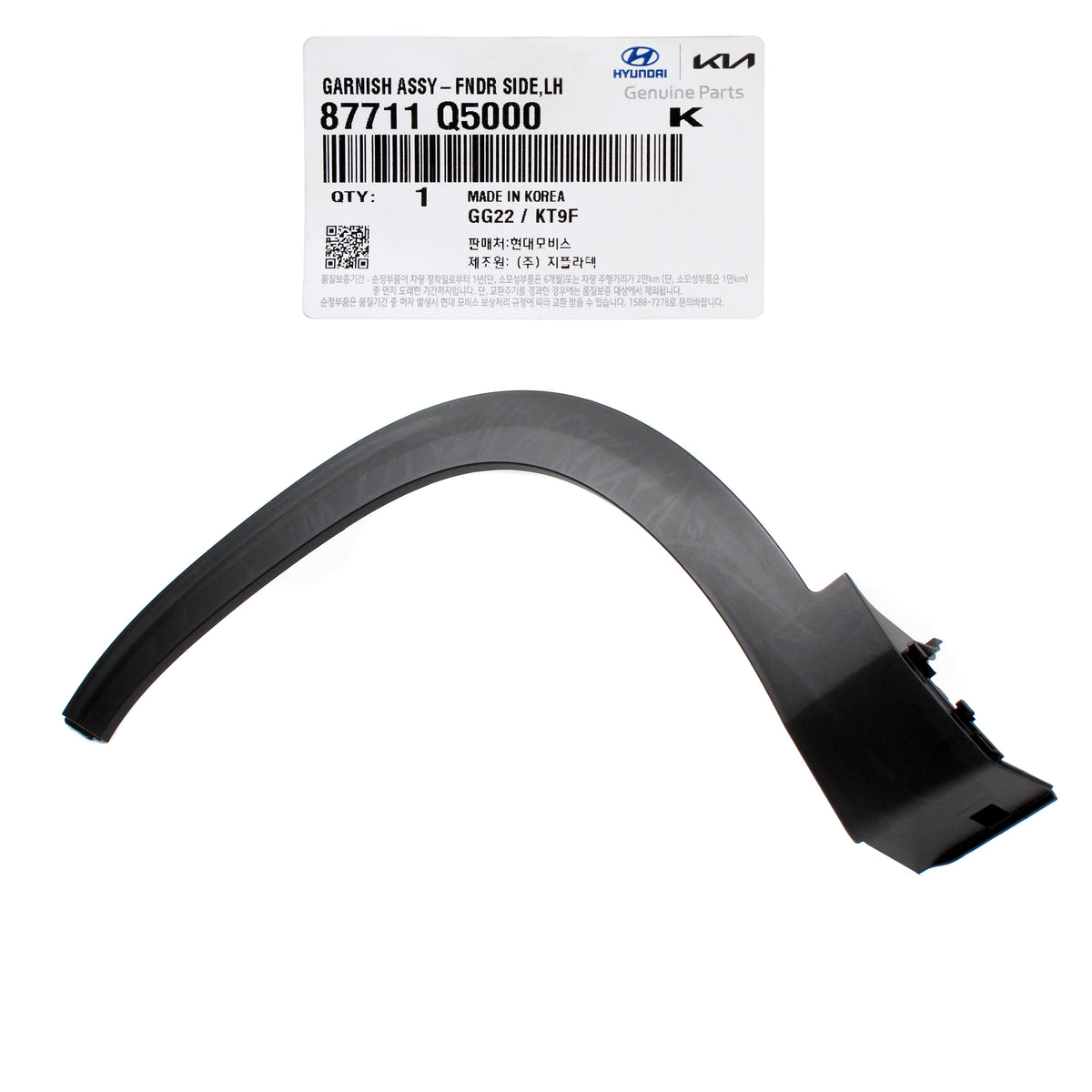 GENUINE Front Fender Wheel Molding LEFT Side for 20-22 KIA SELTOS 1.4L 1.6L 2.0L