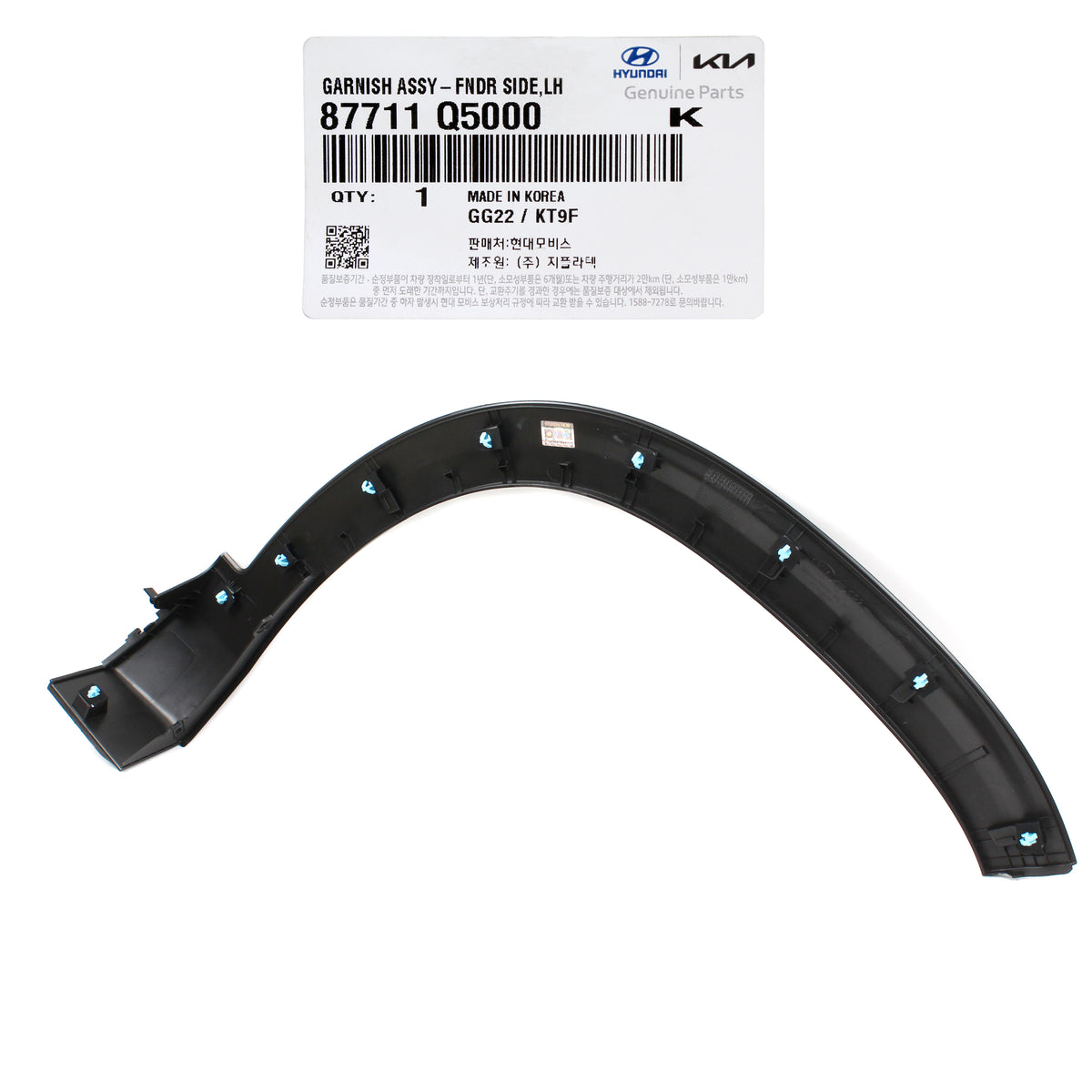 GENUINE Front Fender Wheel Molding LEFT Side for 20-22 KIA SELTOS 1.4L 1.6L 2.0L