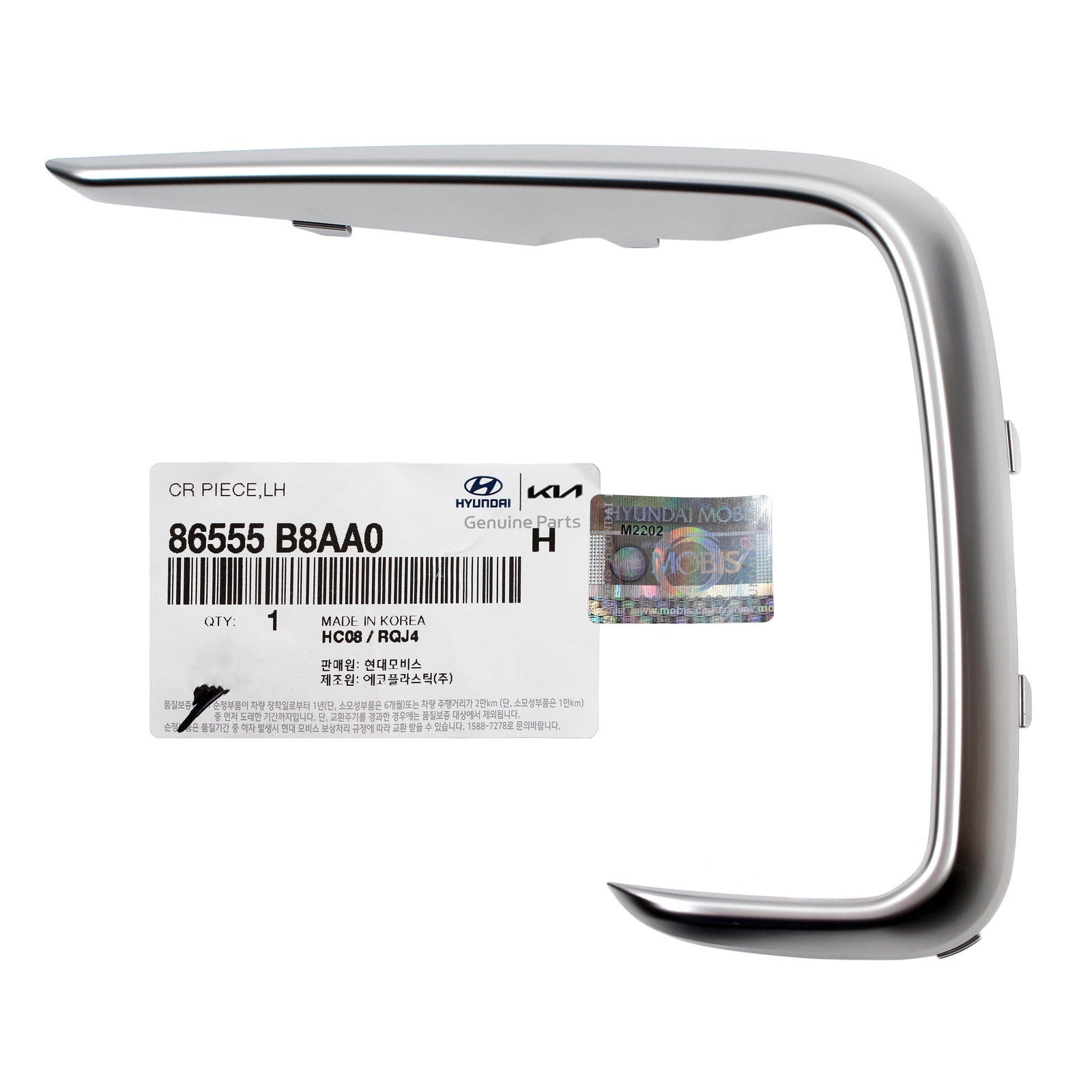 GENUINE Fog Light Cover Molding Trim LEFT for 17-19 Santa Fe XL 86555B8AA0