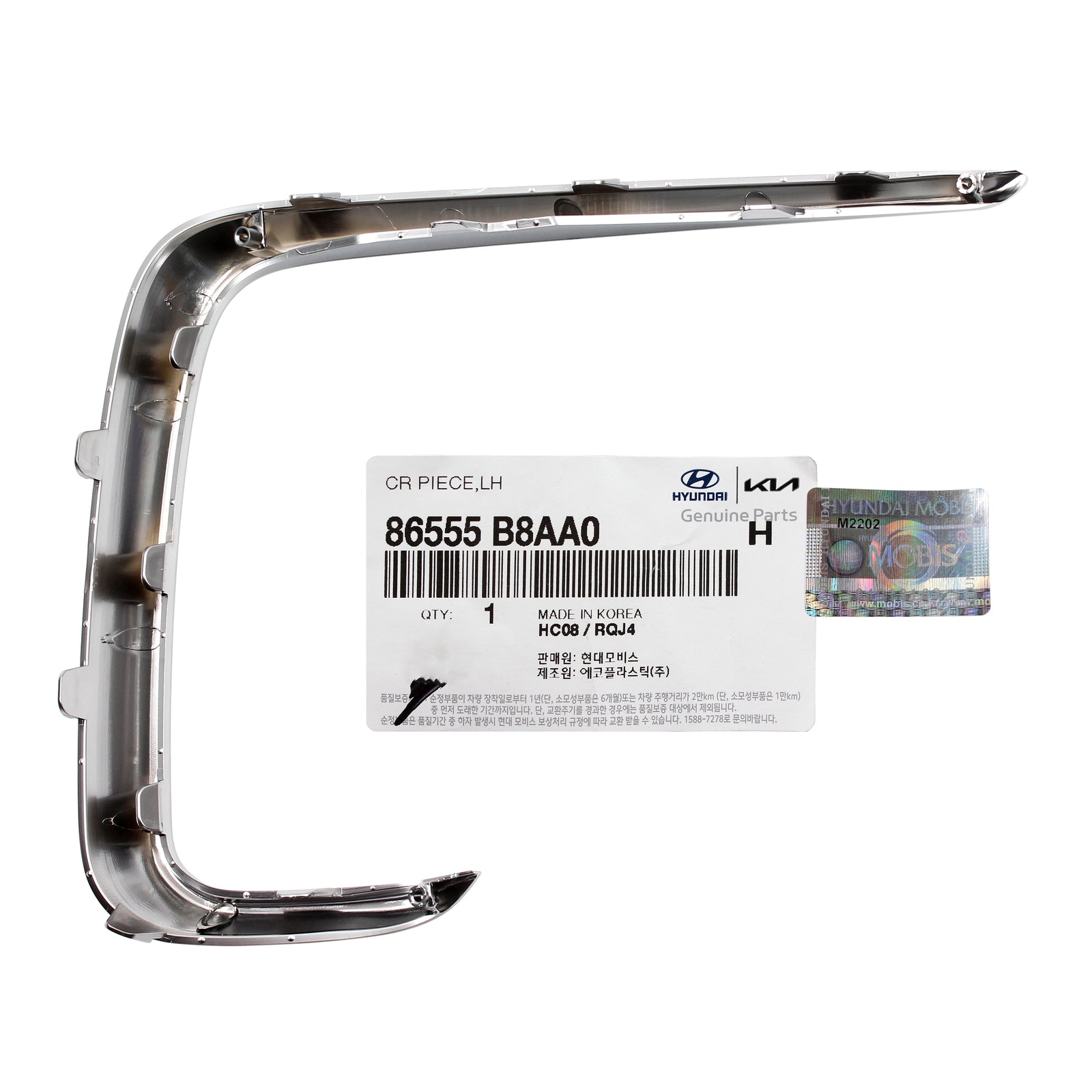 GENUINE Fog Light Cover Molding Trim LEFT for 17-19 Santa Fe XL 86555B8AA0