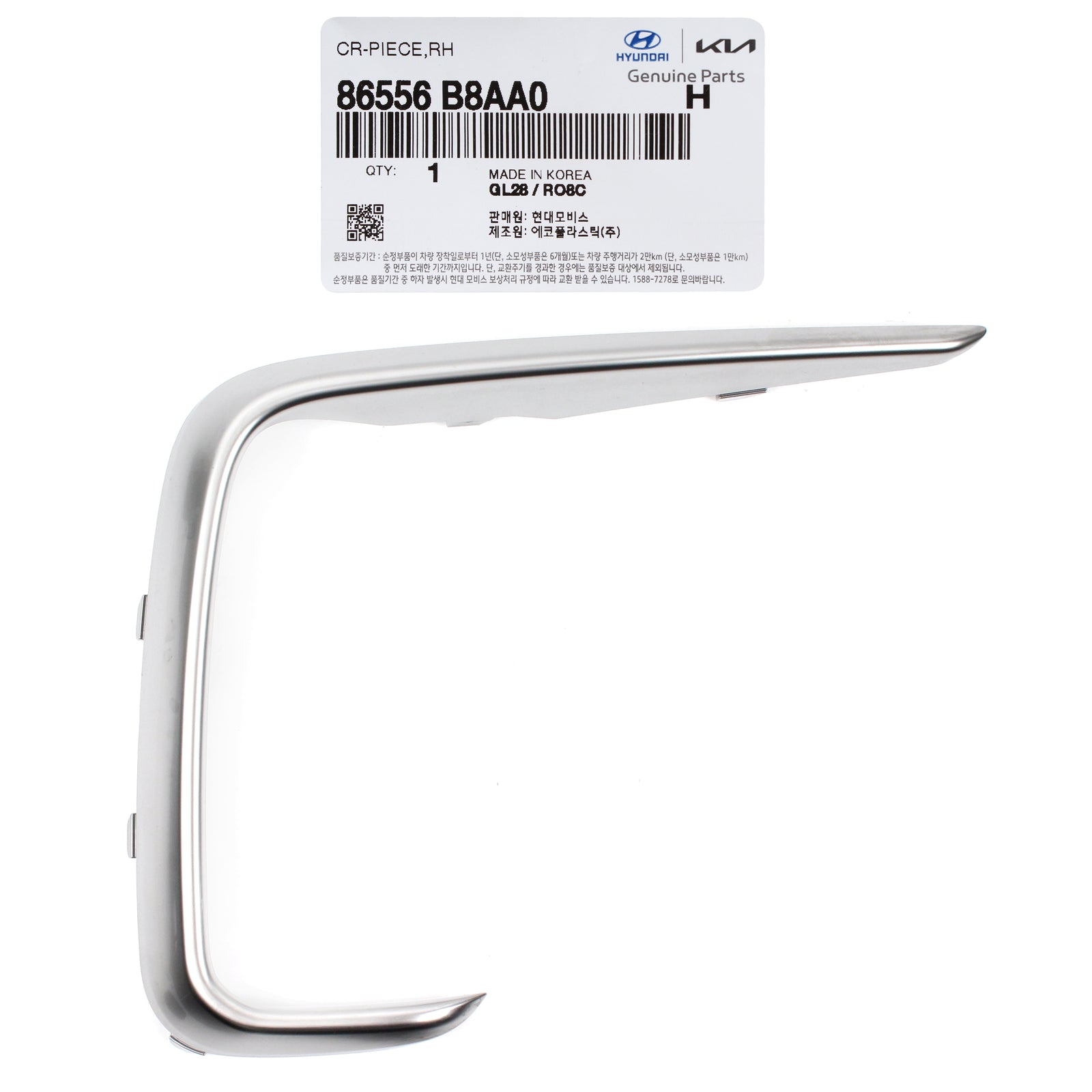 GENUINE Front Fog Light Lamp Cover Molding RIGHT for 17-19 HYUNDAI SANTA FE XL