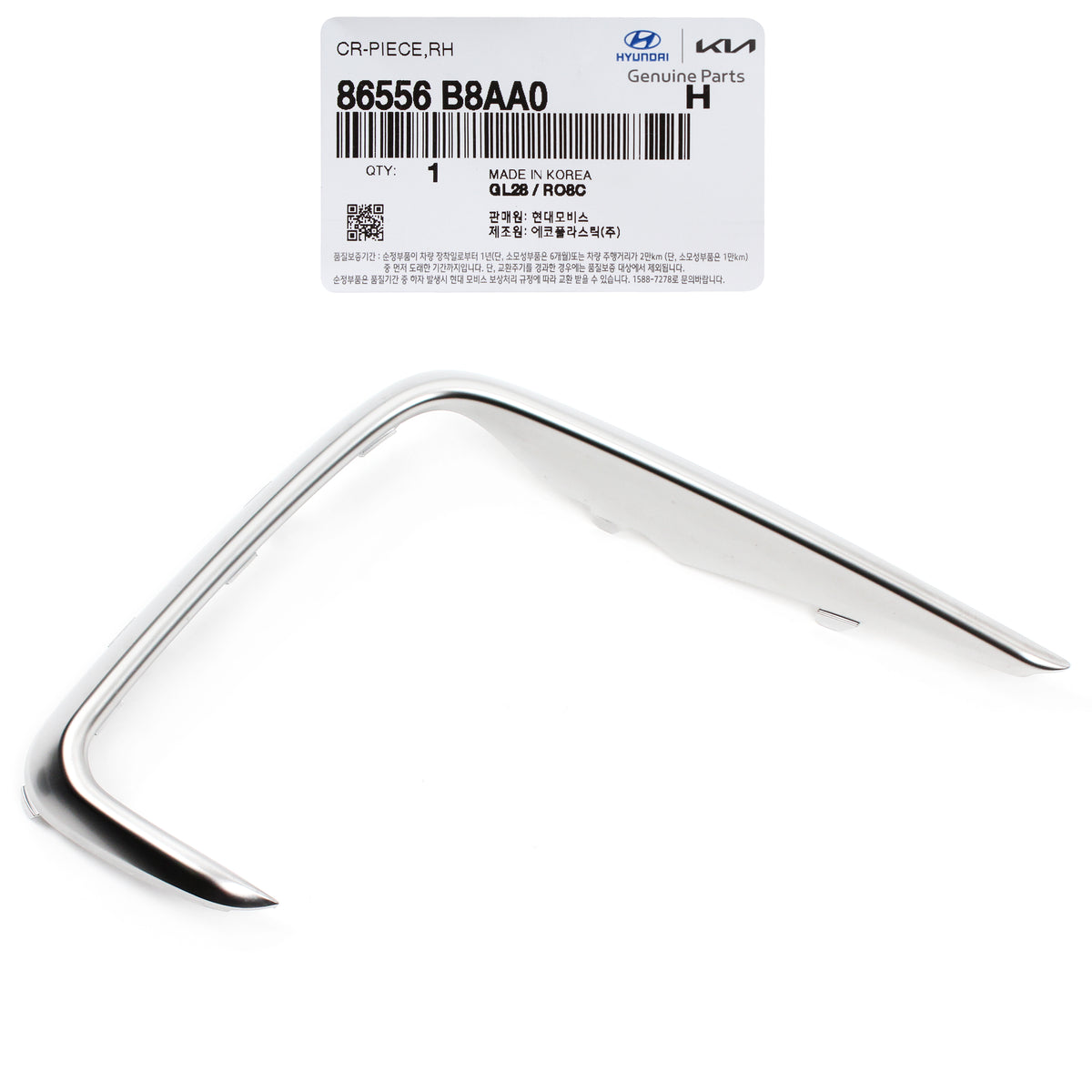 GENUINE Front Fog Light Lamp Cover Molding RIGHT for 17-19 HYUNDAI SANTA FE XL