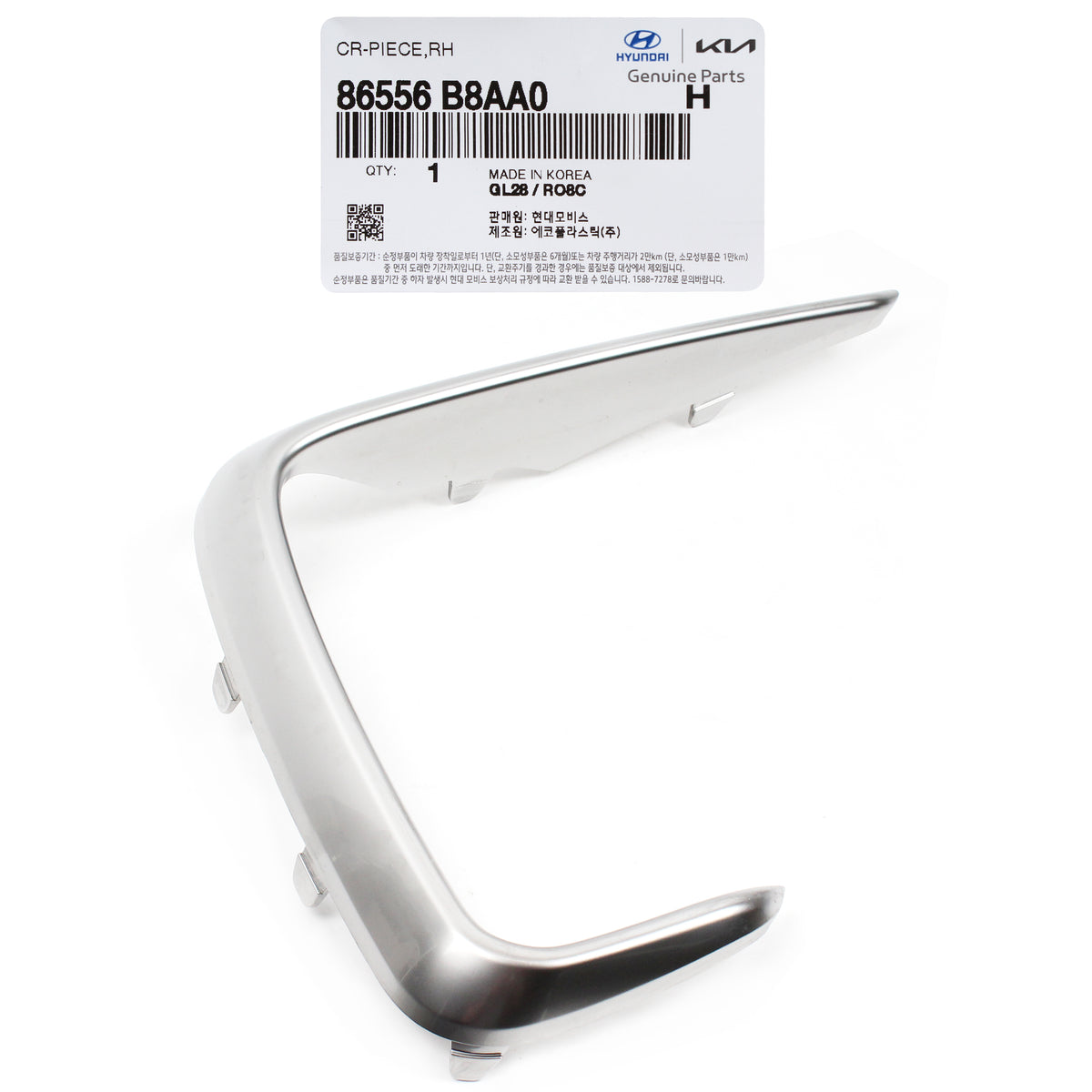 GENUINE Front Fog Light Lamp Cover Molding RIGHT for 17-19 HYUNDAI SANTA FE XL