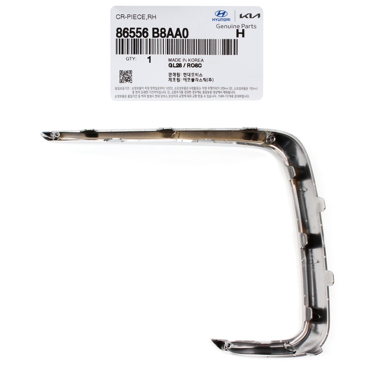 GENUINE Front Fog Light Lamp Cover Molding RIGHT for 17-19 HYUNDAI SANTA FE XL