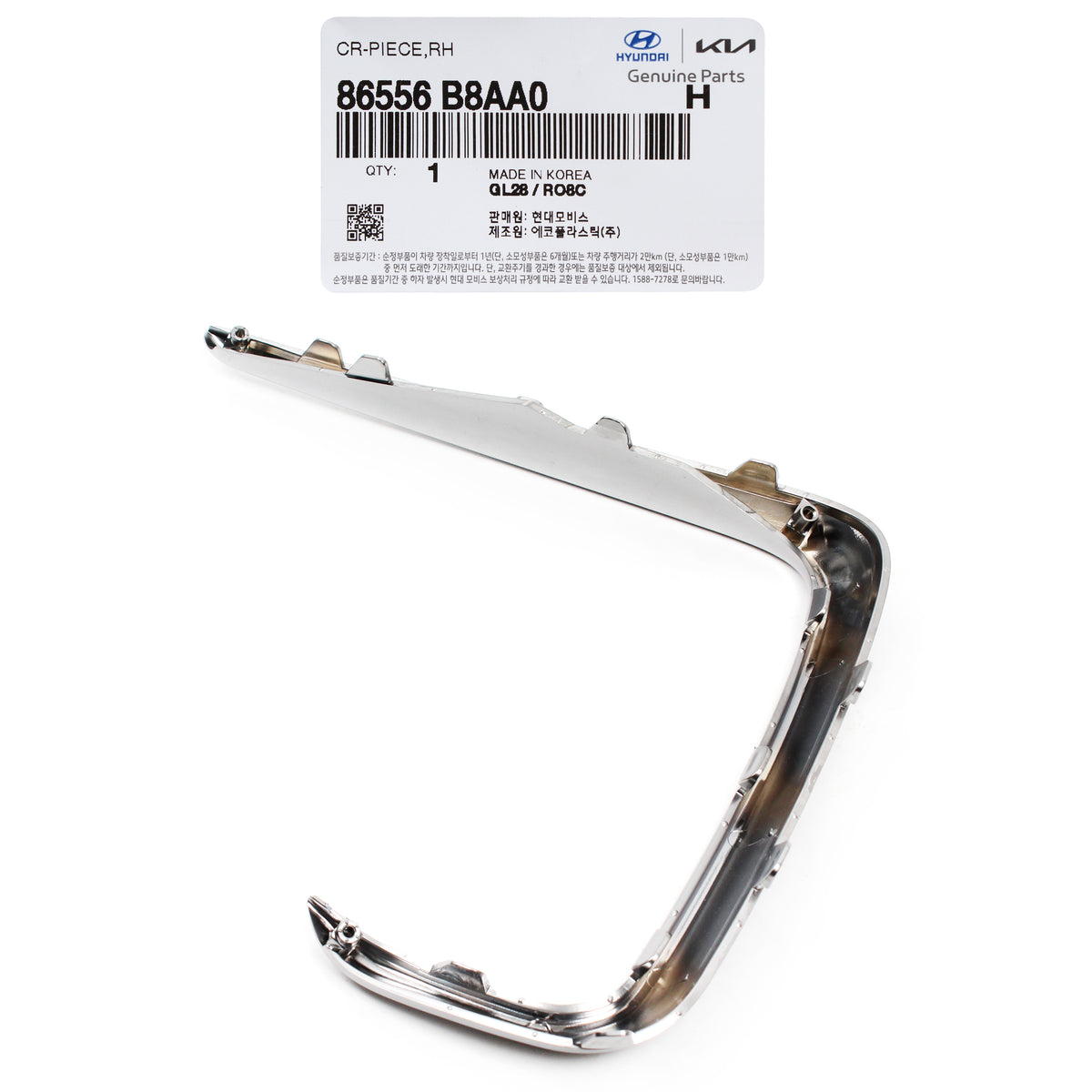 GENUINE Front Fog Light Lamp Cover Molding RIGHT for 17-19 HYUNDAI SANTA FE XL