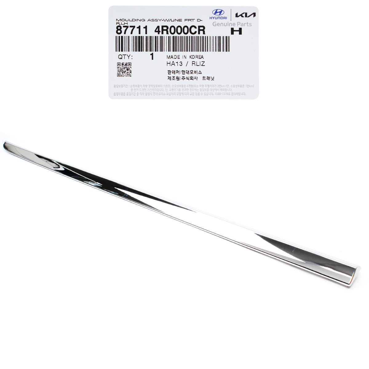 GENUINE Front Door Lower Chrome Molding LEFT for 11-15 Hyundai Sonata HYBRID