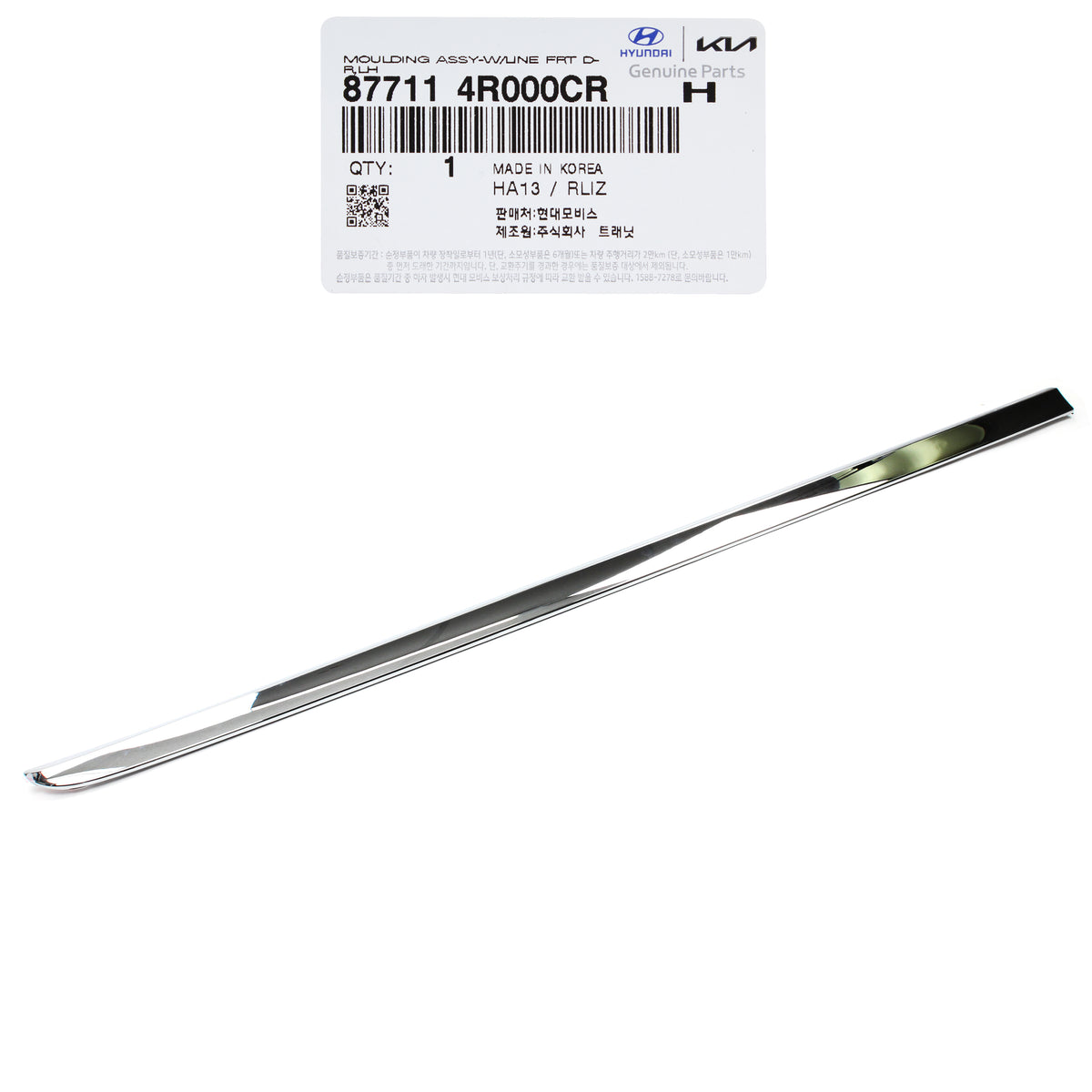 GENUINE Front Door Lower Chrome Molding LEFT for 11-15 Hyundai Sonata HYBRID