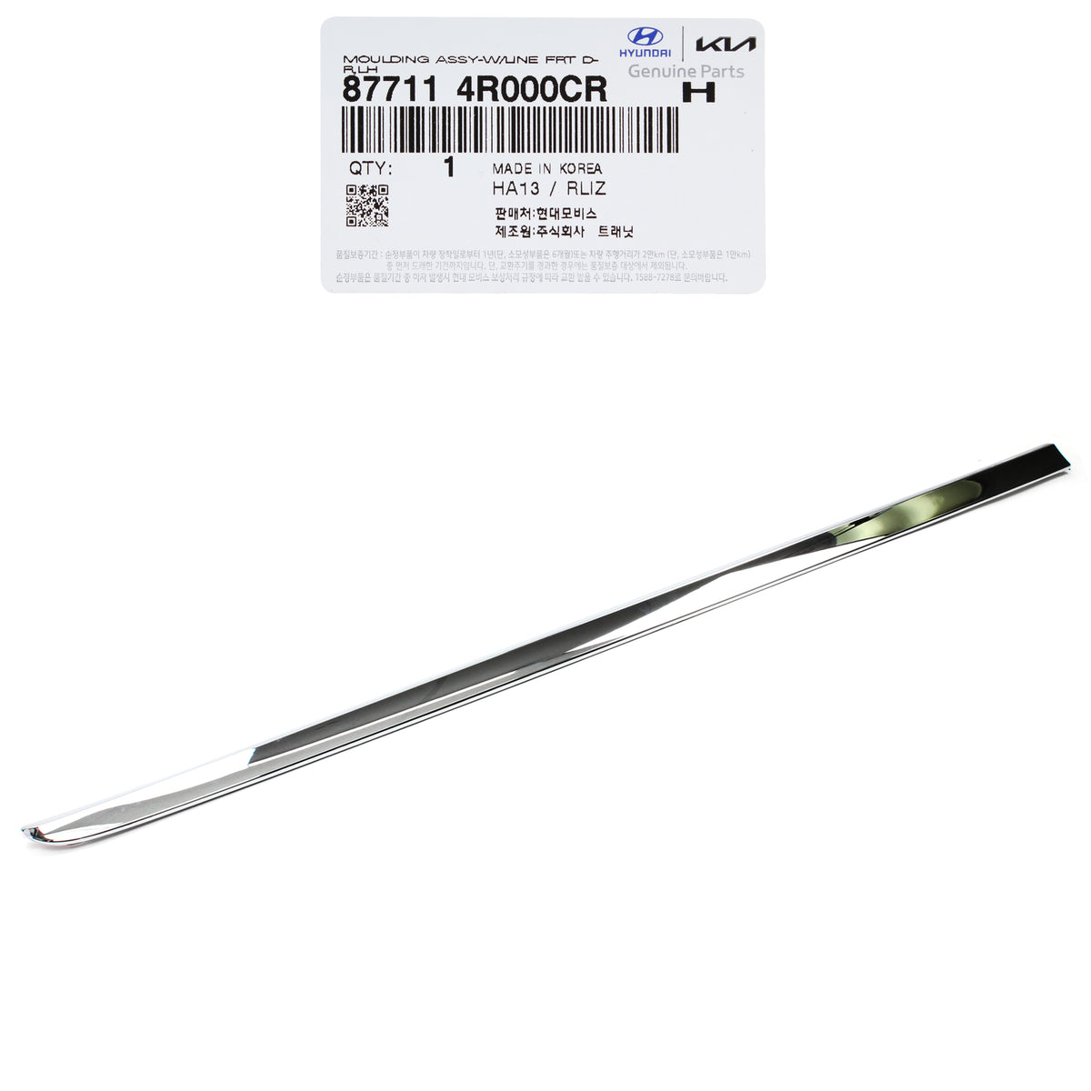 GENUINE Front Door Lower Chrome Molding LEFT for 11-15 Hyundai Sonata HYBRID