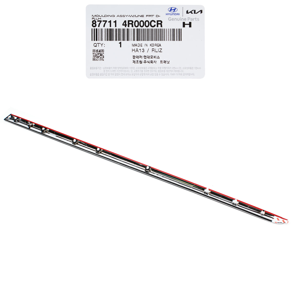 GENUINE Front Door Lower Chrome Molding LEFT for 11-15 Hyundai Sonata HYBRID