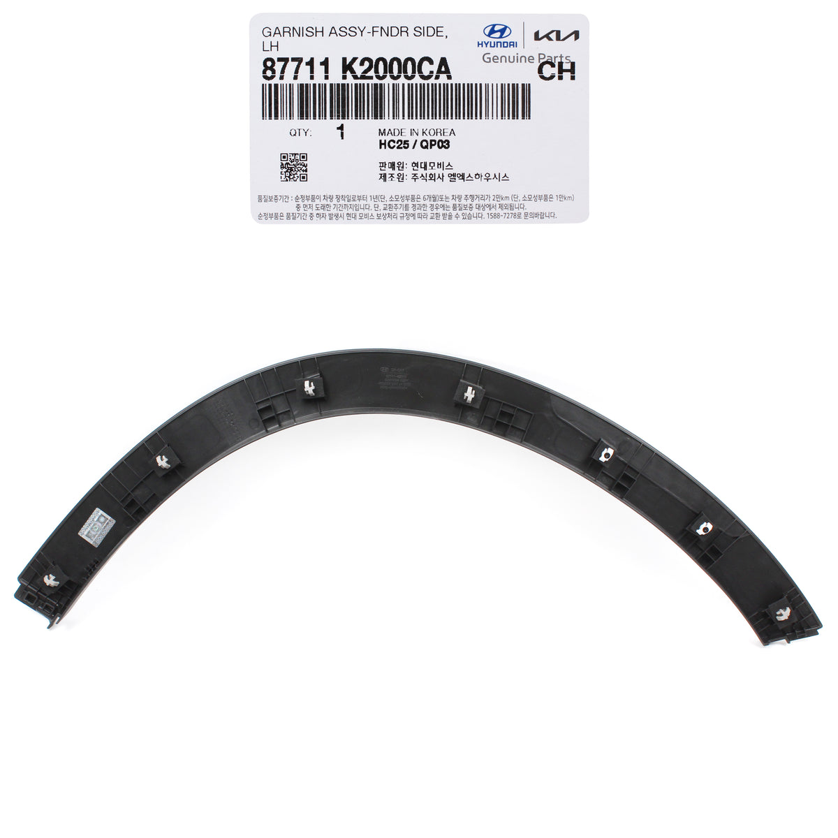 GENUINE Front Fender Wheel Molding LEFT for 20-22 Hyundai Venue 87711K2000CA