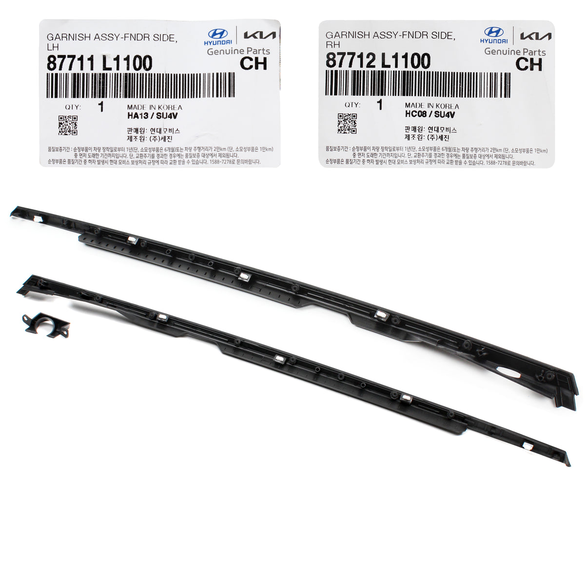 GENUINE Front Fender Chrome Molding LH RH for 20-21 Hyundai Sonata 87712L1100