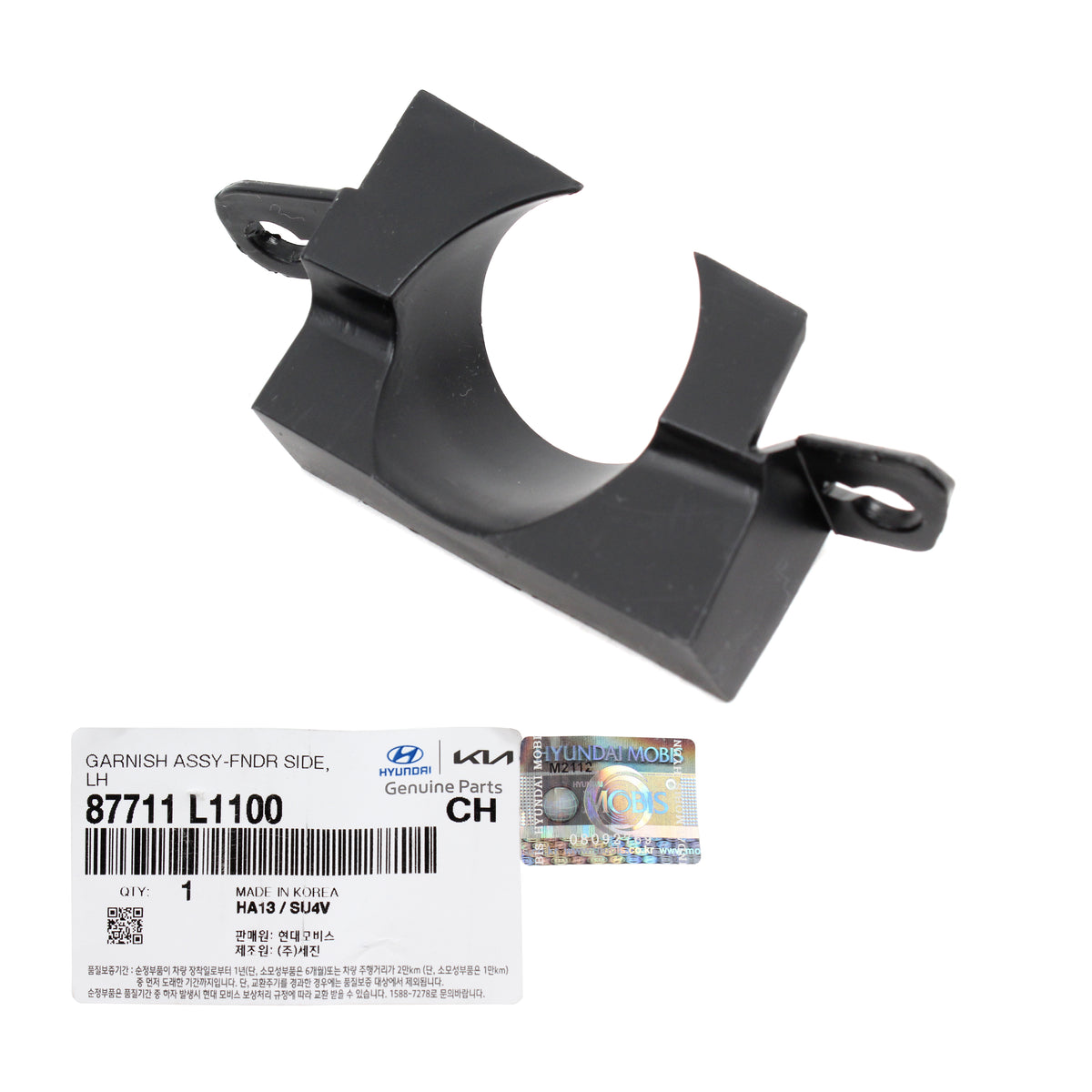 GENUINE Front Fender Chrome Molding LH RH for 20-21 Hyundai Sonata 87712L1100