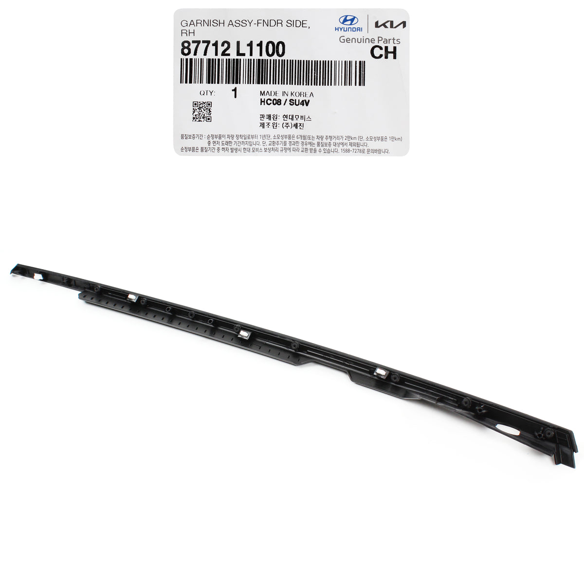 GENUINE Front Fender Chrome Molding LH RH for 20-21 Hyundai Sonata 87712L1100
