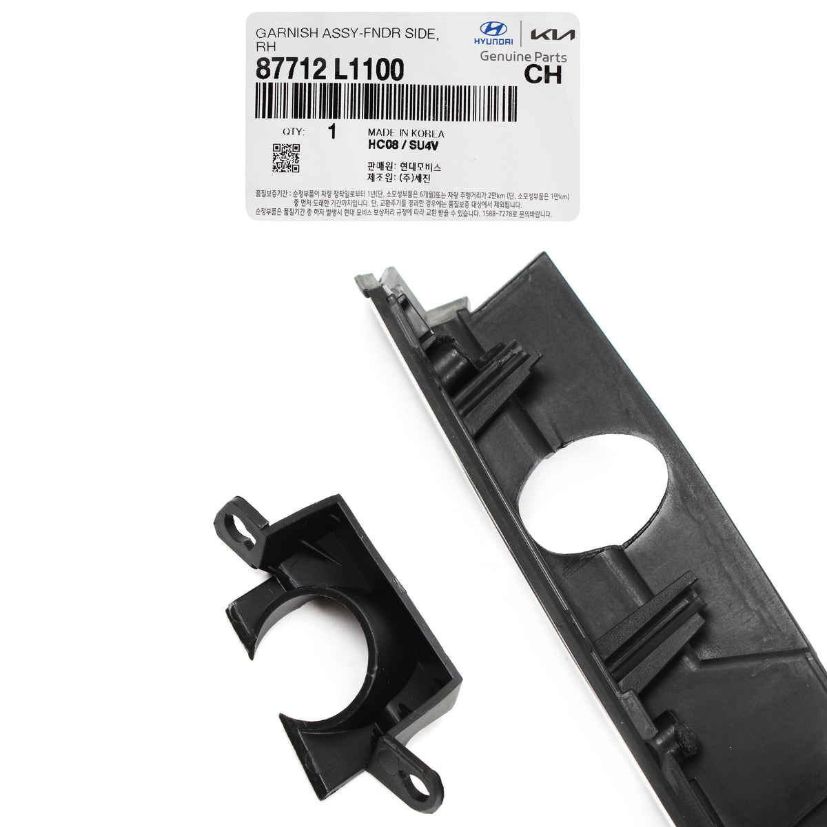 GENUINE Front Fender Chrome Molding LH RH for 20-21 Hyundai Sonata 87712L1100