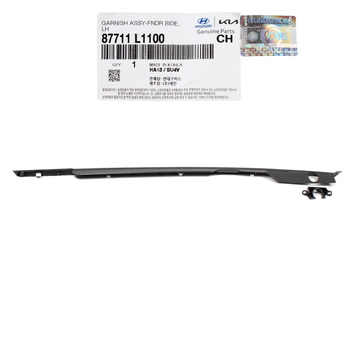 GENUINE Front Fender Chrome Molding LEFT for 20-21 Hyundai Sonata 87711L1100