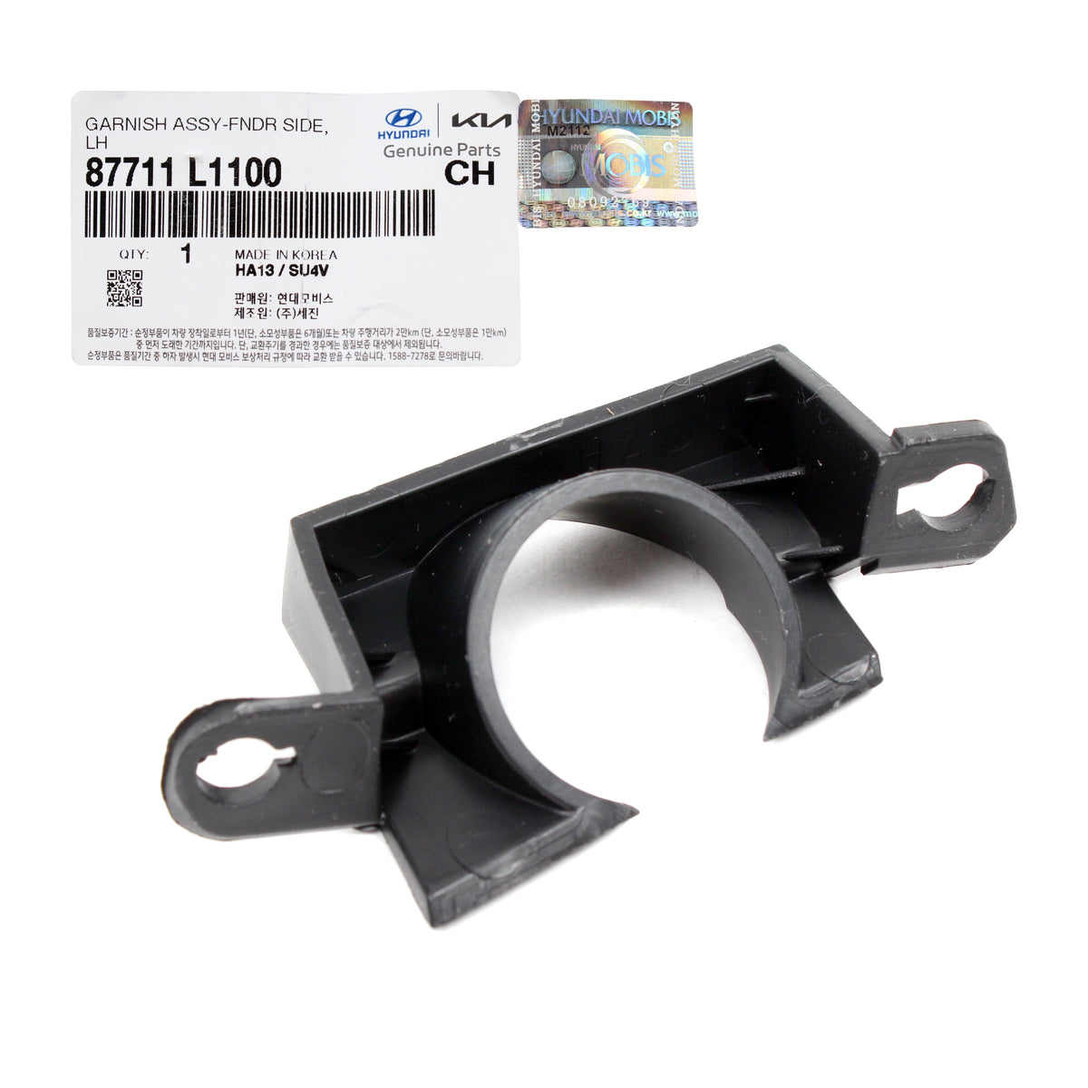 GENUINE Front Fender Chrome Molding LEFT for 20-21 Hyundai Sonata 87711L1100