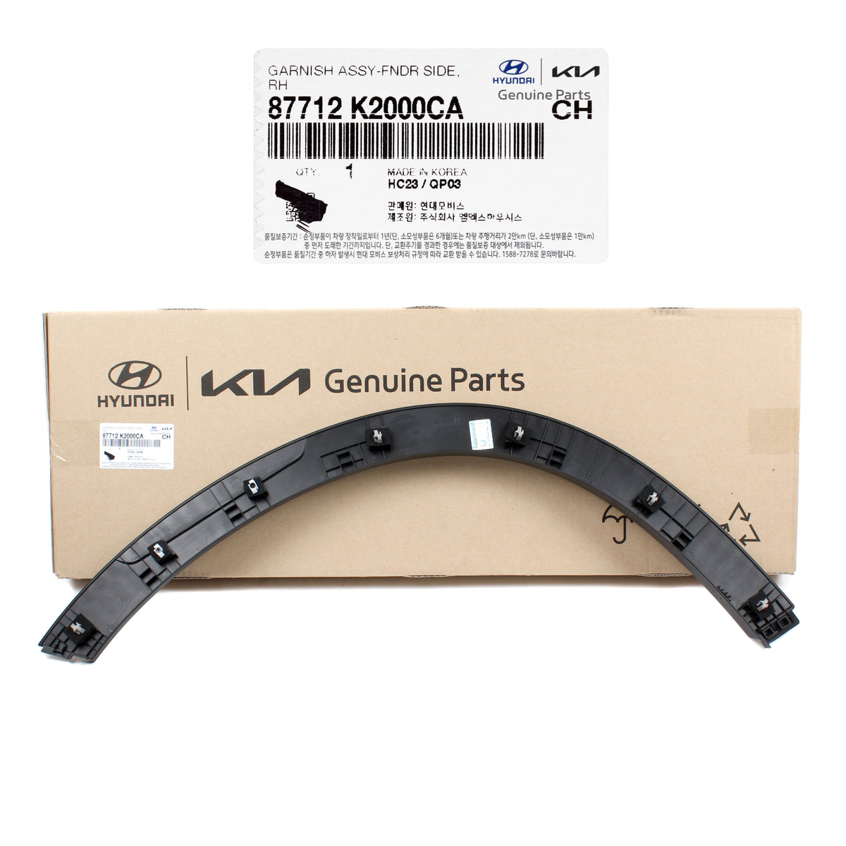 GENUINE Front Fender Wheel Molding RIGHT for 20-22 Hyundai Venue 87712K2000CA