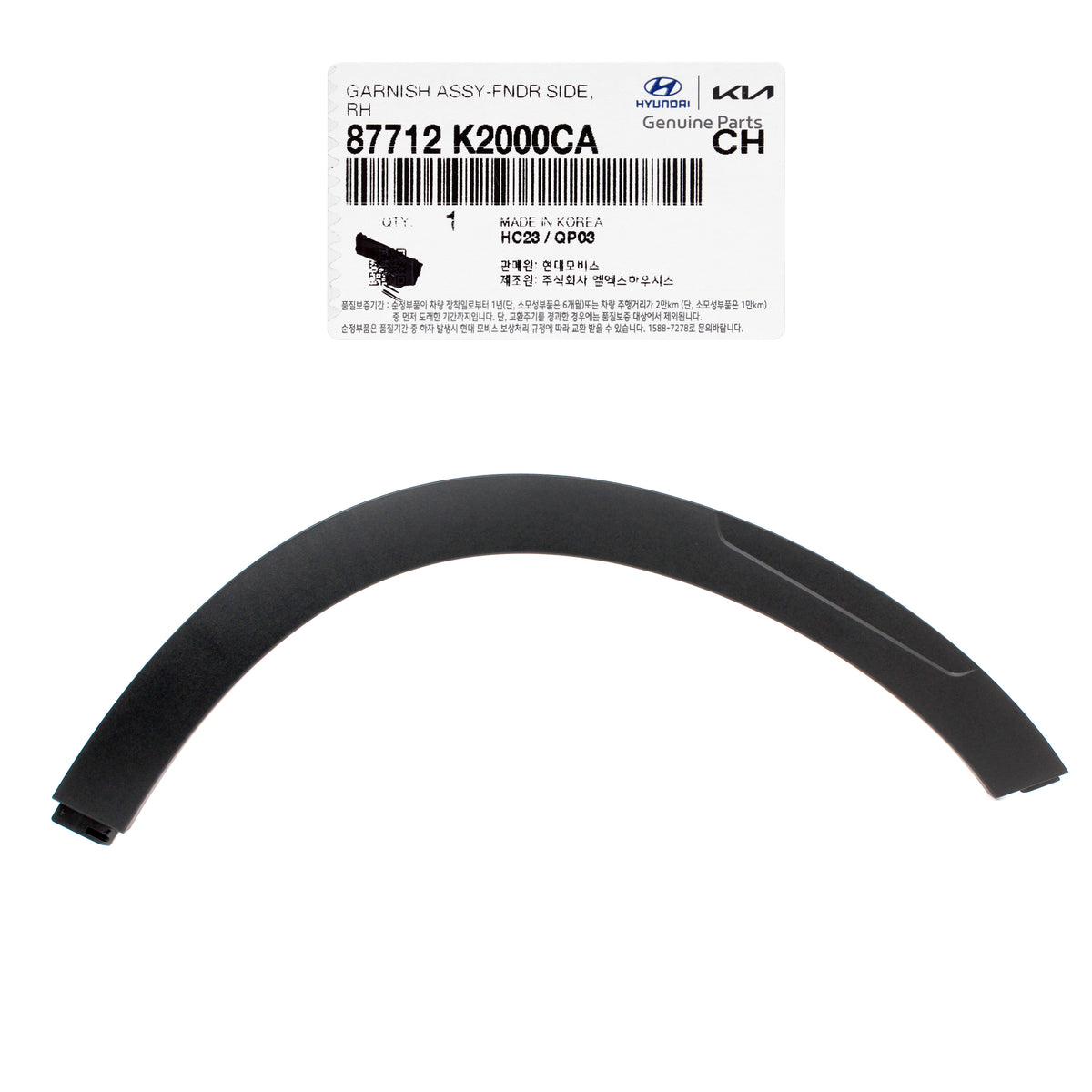 GENUINE Front Fender Wheel Molding RIGHT for 20-22 Hyundai Venue 87712K2000CA
