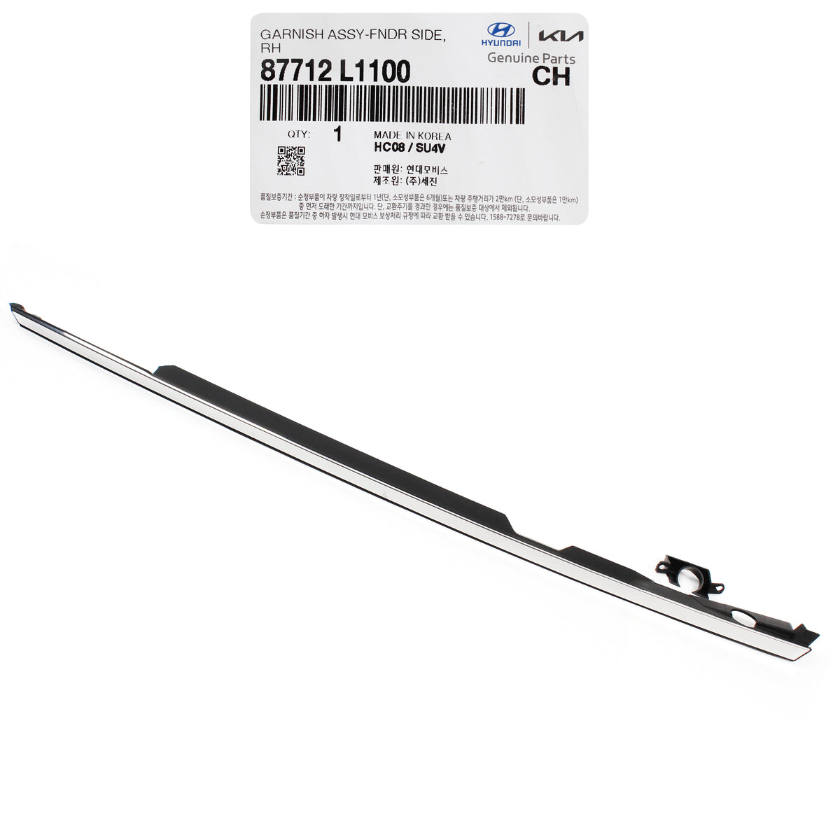 GENUINE Front Fender Chrome Molding RIGHT for 20-21 Hyundai Sonata 87712L1100