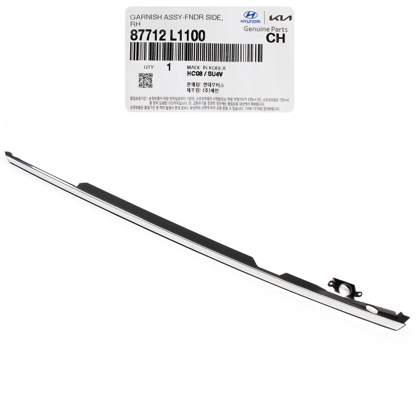 GENUINE Front Fender Chrome Molding RIGHT for 20-21 Hyundai Sonata 87712L1100