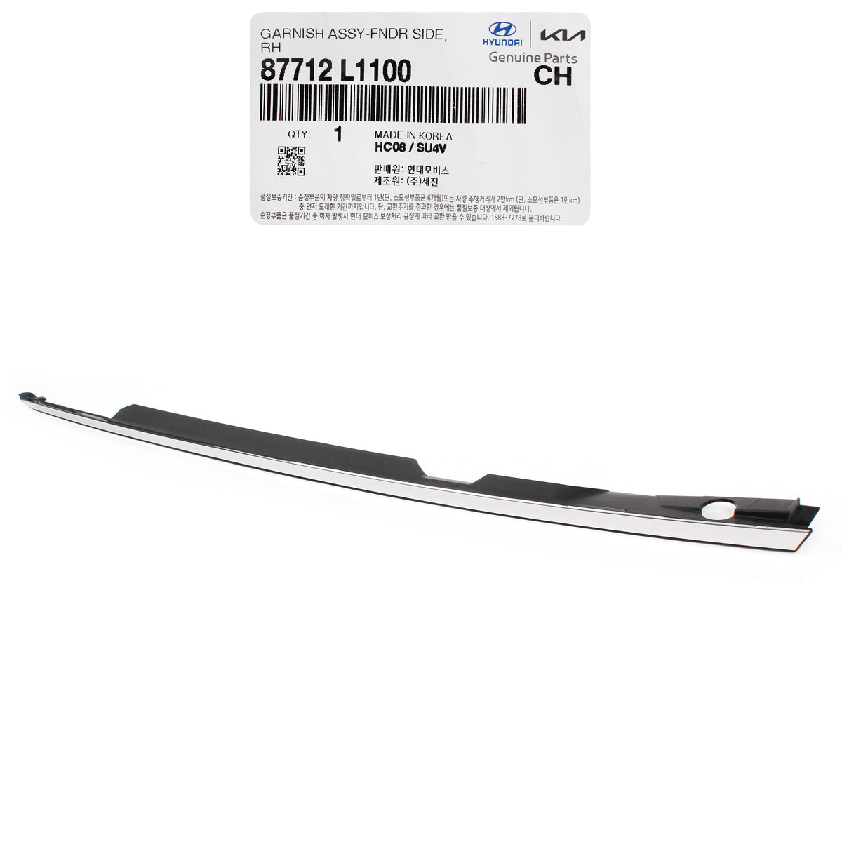 GENUINE Front Fender Chrome Molding RIGHT for 20-21 Hyundai Sonata 87712L1100