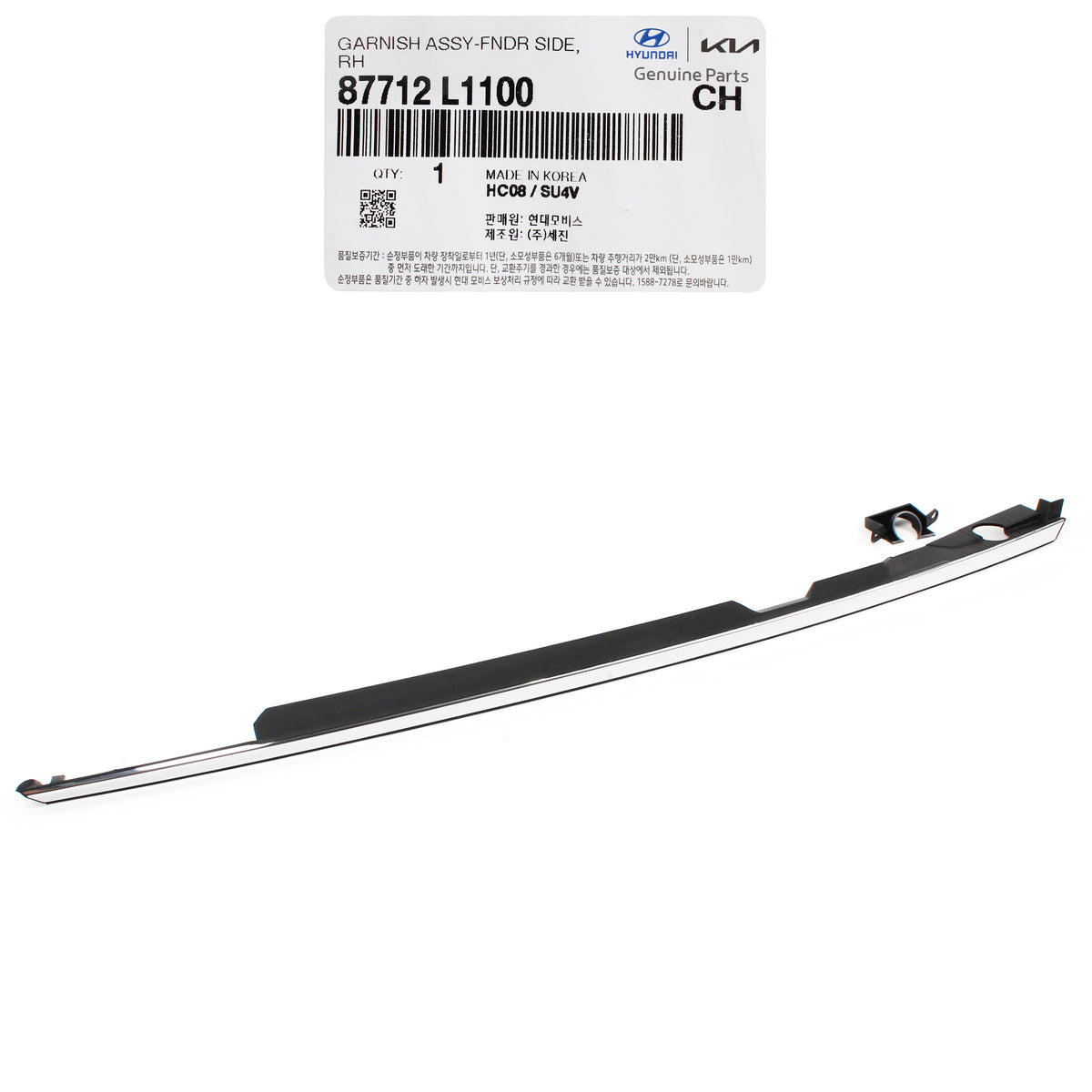 GENUINE Front Fender Chrome Molding RIGHT for 20-21 Hyundai Sonata 87712L1100