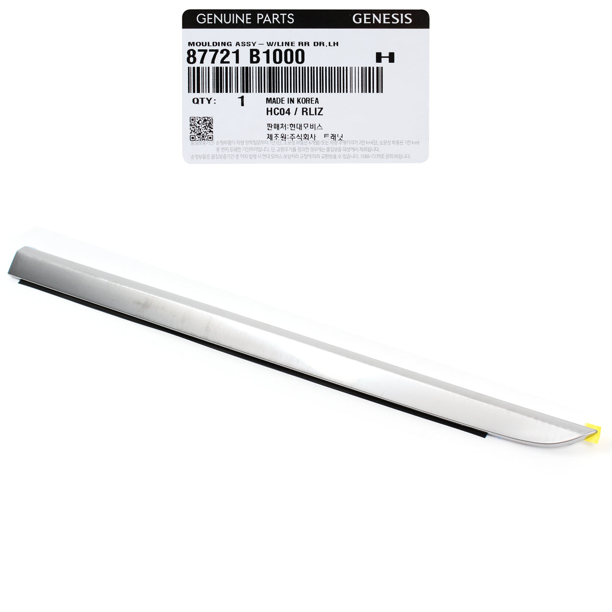 GENUINE Rear Door Side Molding LEFT DRIVER for 2015-2020 GENESIS G80 87721B1000