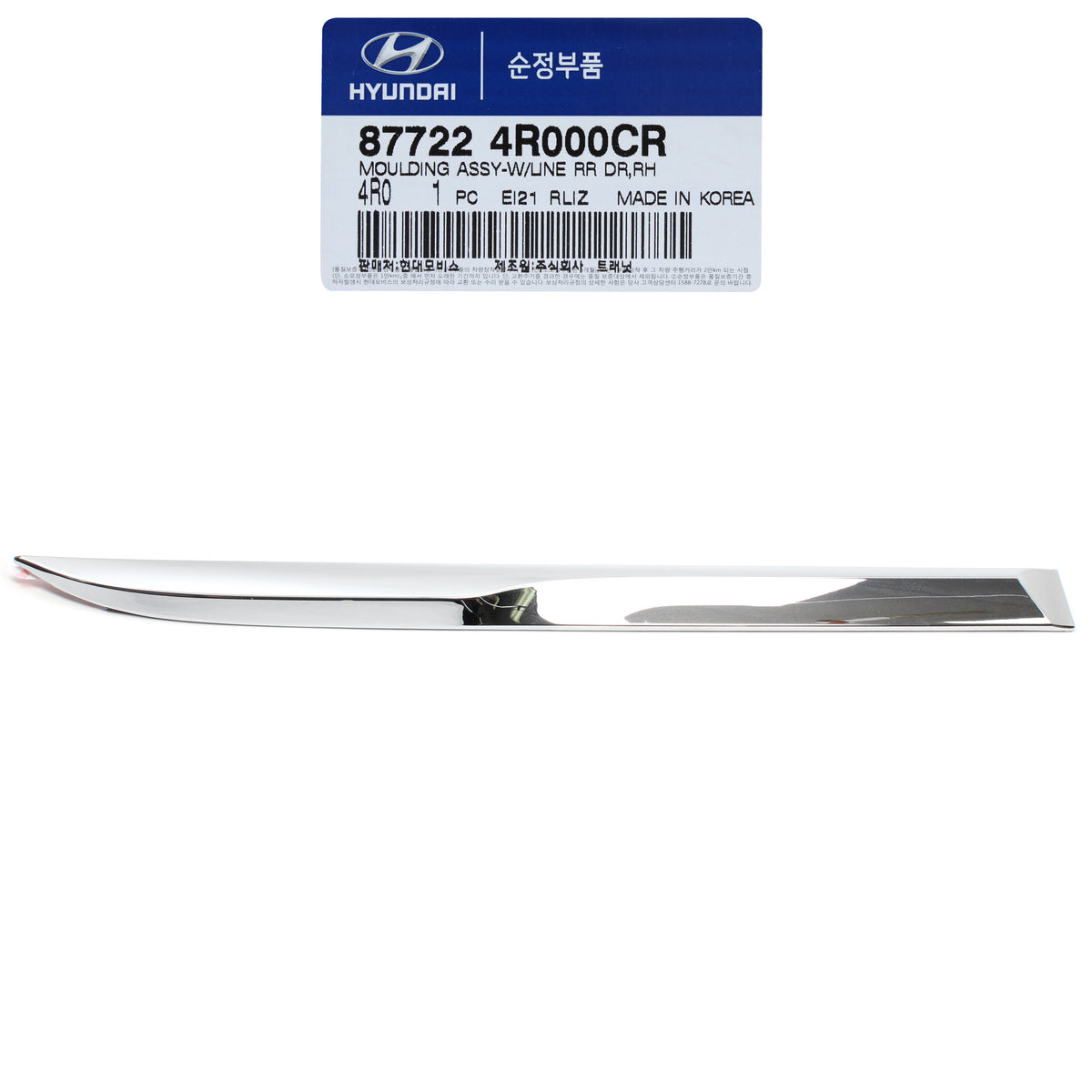 GENUINE REAR Door Lower Chrome Molding RIGHT for 11-15 Hyundai Sonata HYBRID