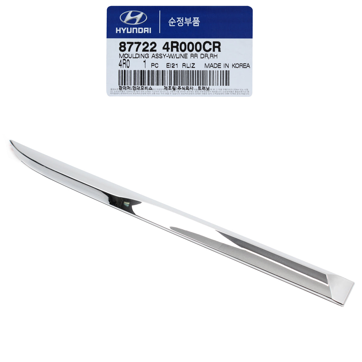 GENUINE REAR Door Lower Chrome Molding RIGHT for 11-15 Hyundai Sonata HYBRID