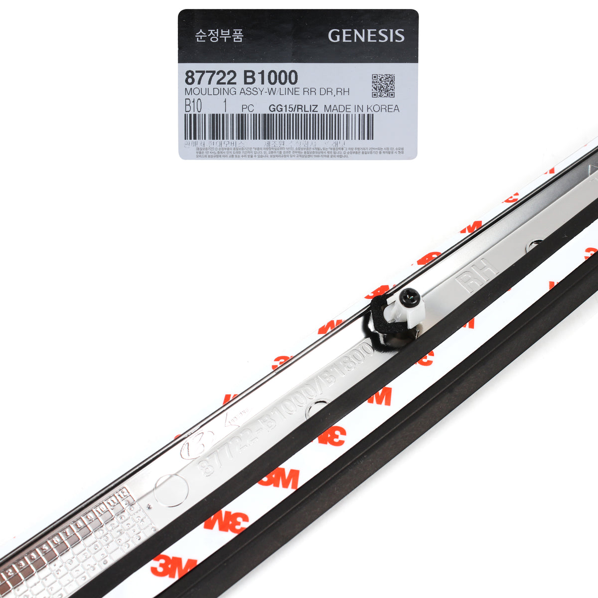 GENUINE Rear Door Side Molding RIGHT PASSENGER for 15-20 GENESIS G80 87722B1000