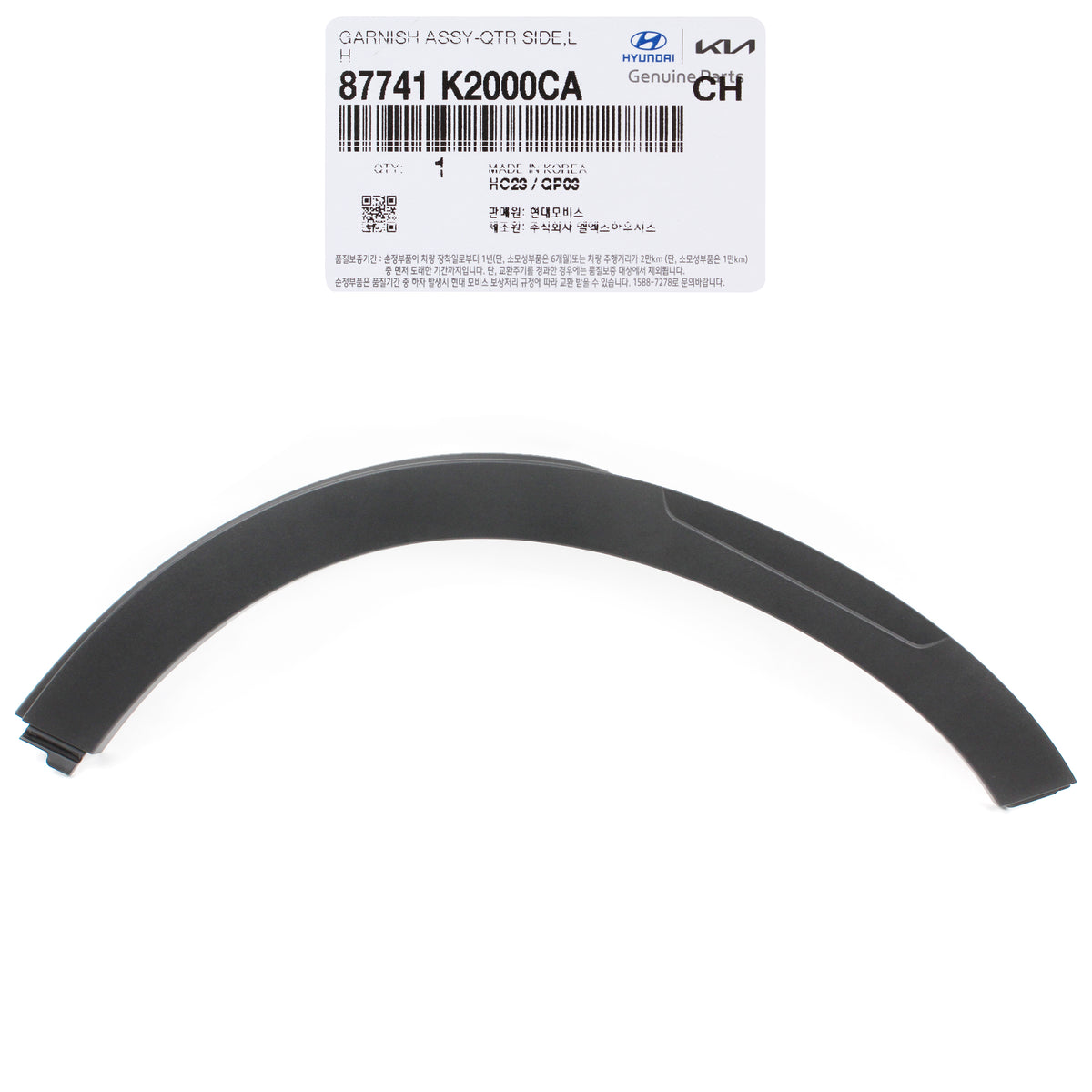 GENUINE Rear Fender Wheel Molding LEFT for 20-22 Hyundai Venue 87741K2000CA