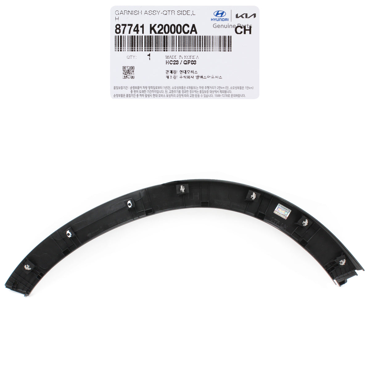 GENUINE Rear Fender Wheel Molding LEFT for 20-22 Hyundai Venue 87741K2000CA