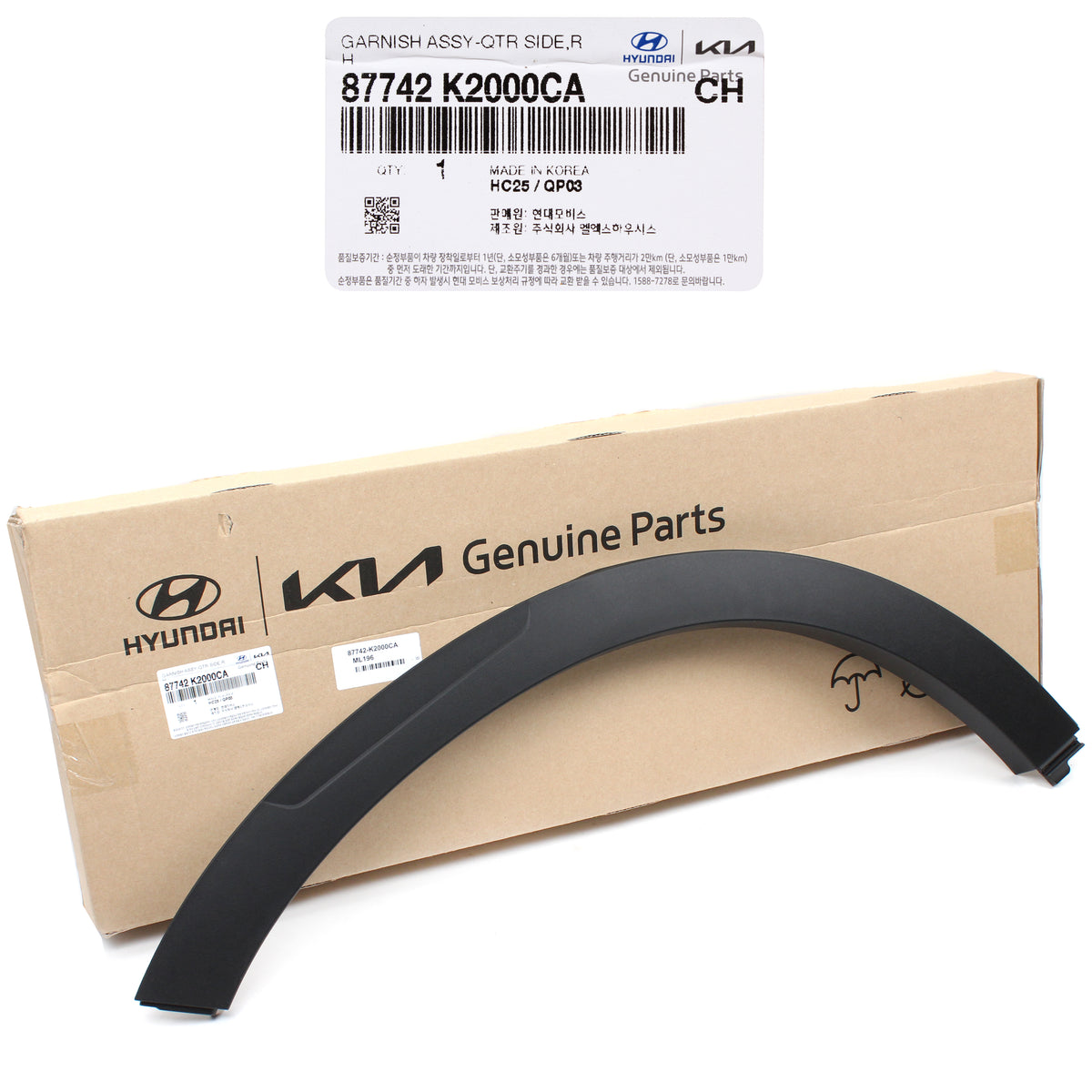 GENUINE Rear QTR Panel Wheel Molding PASSENGER for 20-22 Hyundai Venue ...