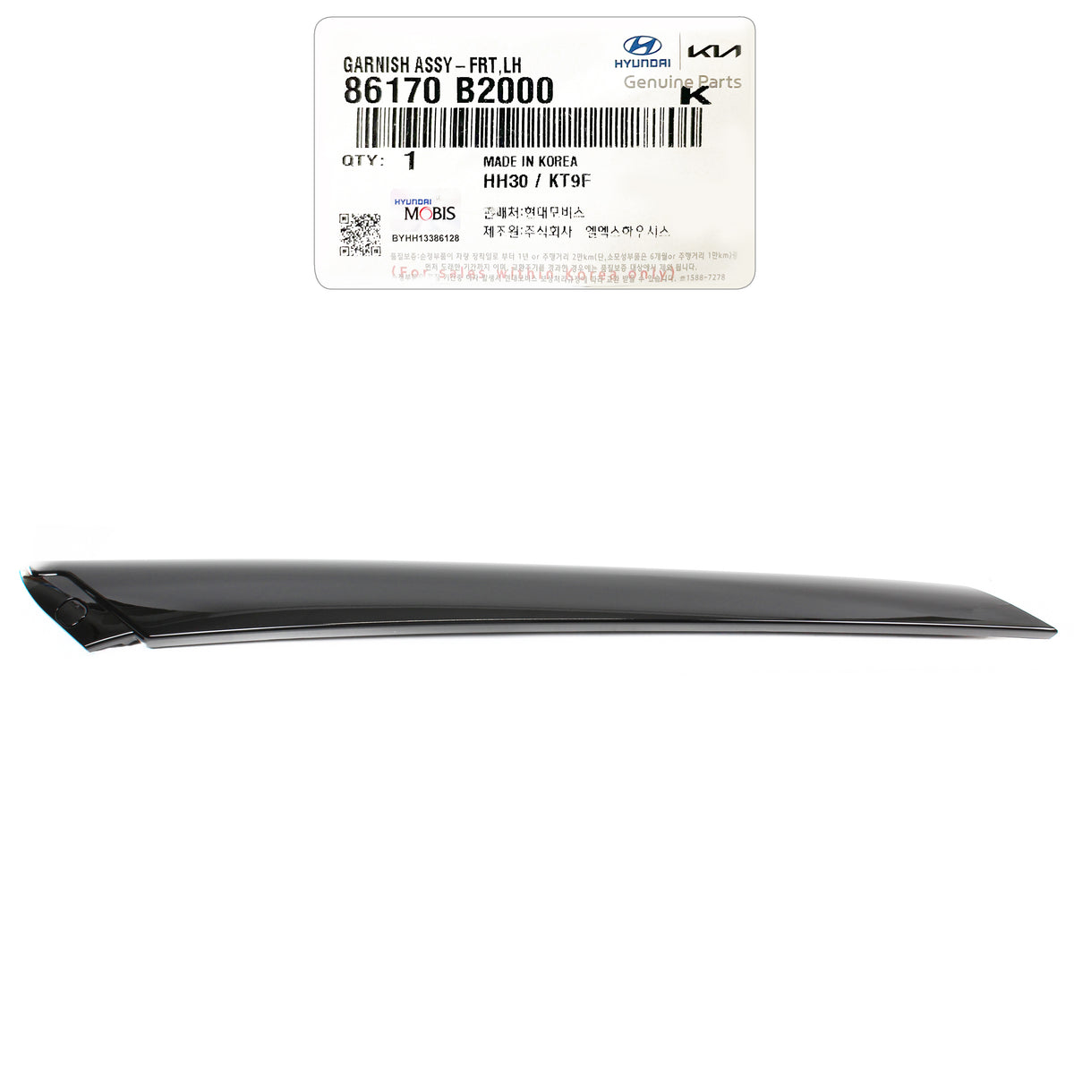 GENUINE Windshield Pillar Molding LH &amp; RH for 2014-2019 Kia Soul 86180B2000