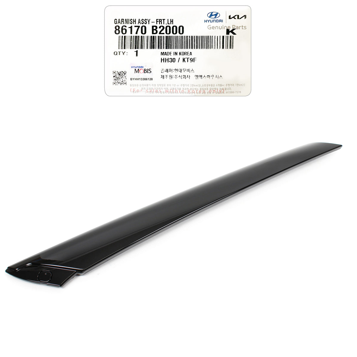 GENUINE Windshield Pillar Molding LEFT for 2014-2019 Kia Soul 86170B2000