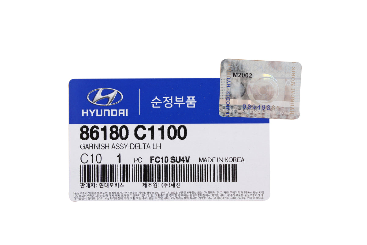 GENUINE Fender Corner Trim Molding DRIVER for 2015-2018 Sonata 86180C1100