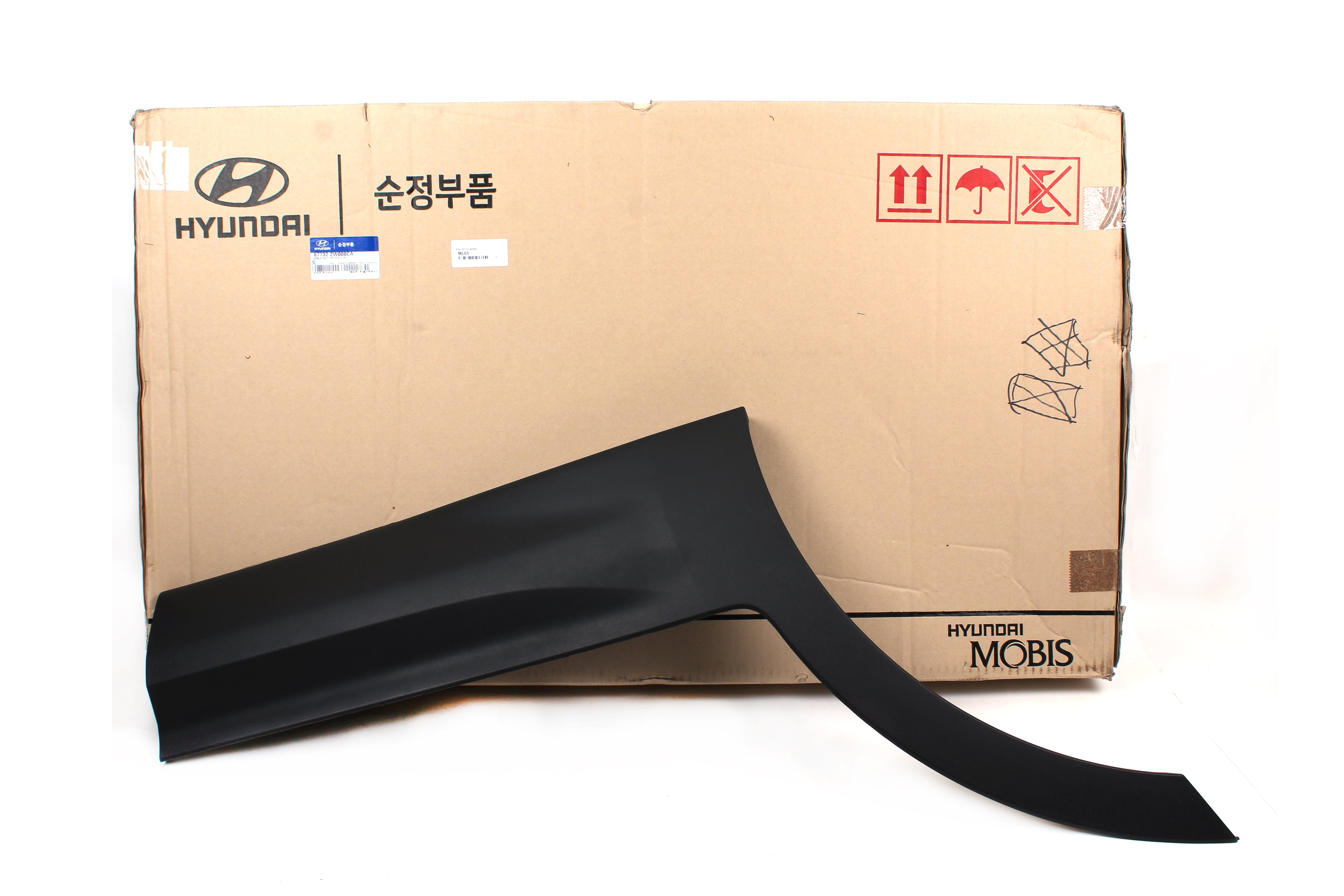 Genuine Hyundai Rear Right Passenger Side Door Molding For Santa Fe 2019-2020