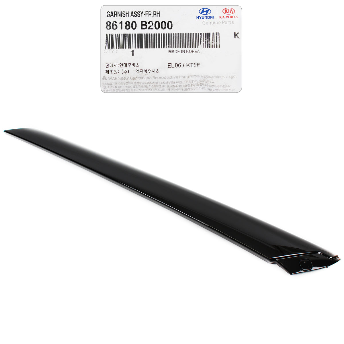 GENUINE Windshield Pillar Molding RIGHT for 2014-2019 Kia Soul 86180B2000