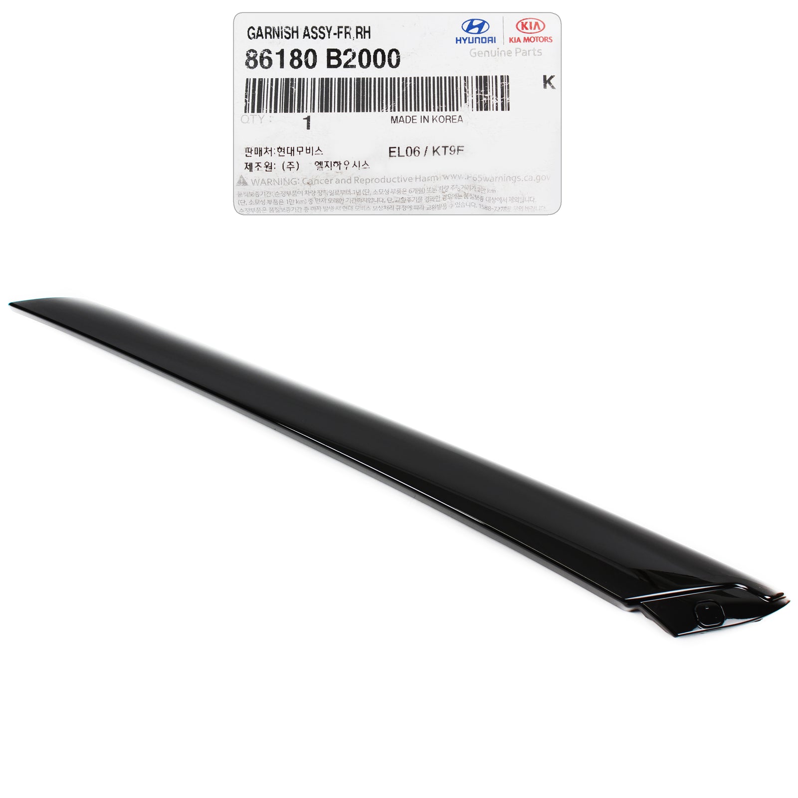 GENUINE Windshield Pillar Molding RIGHT for 2014-2019 Kia Soul 86180B2000